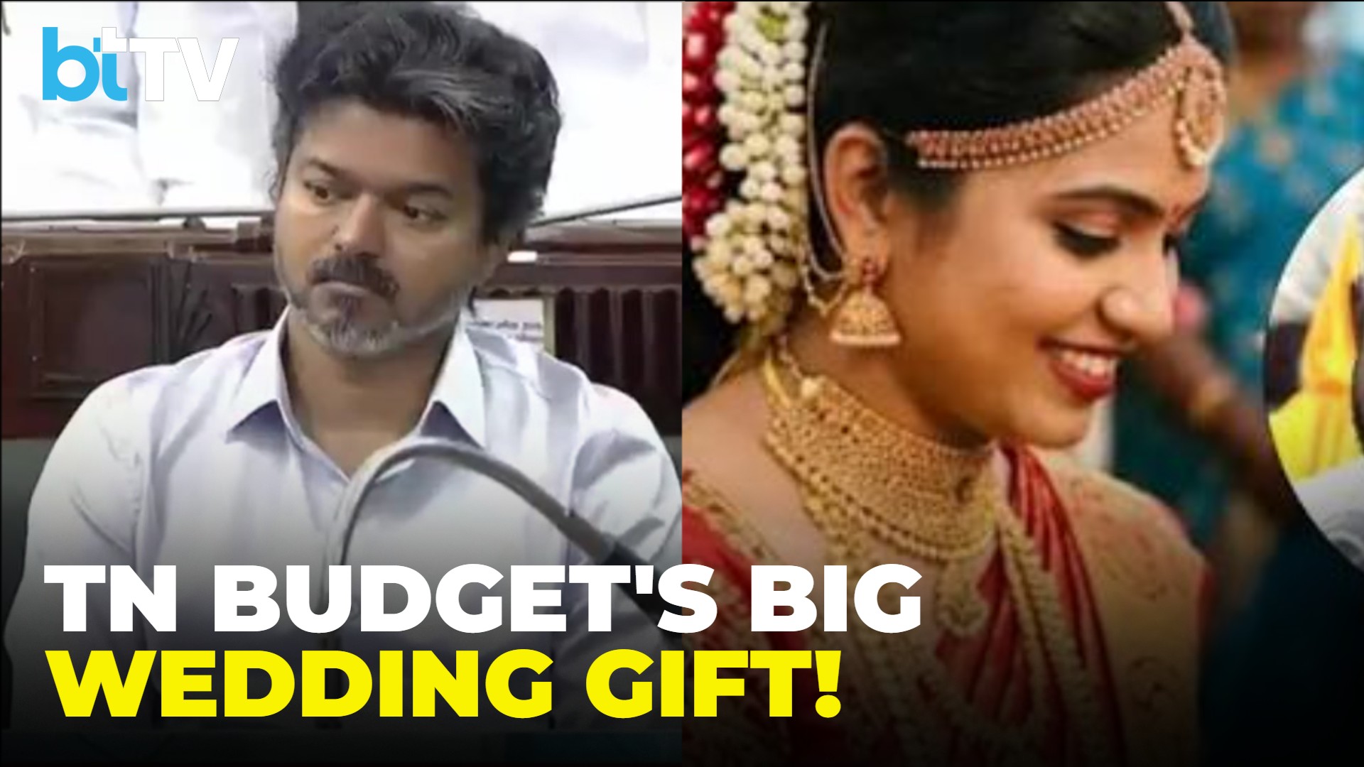 Tamil Nadu Budget 2026: Vijay Thalapathy Govt's Big Welfare & AI Roadmap