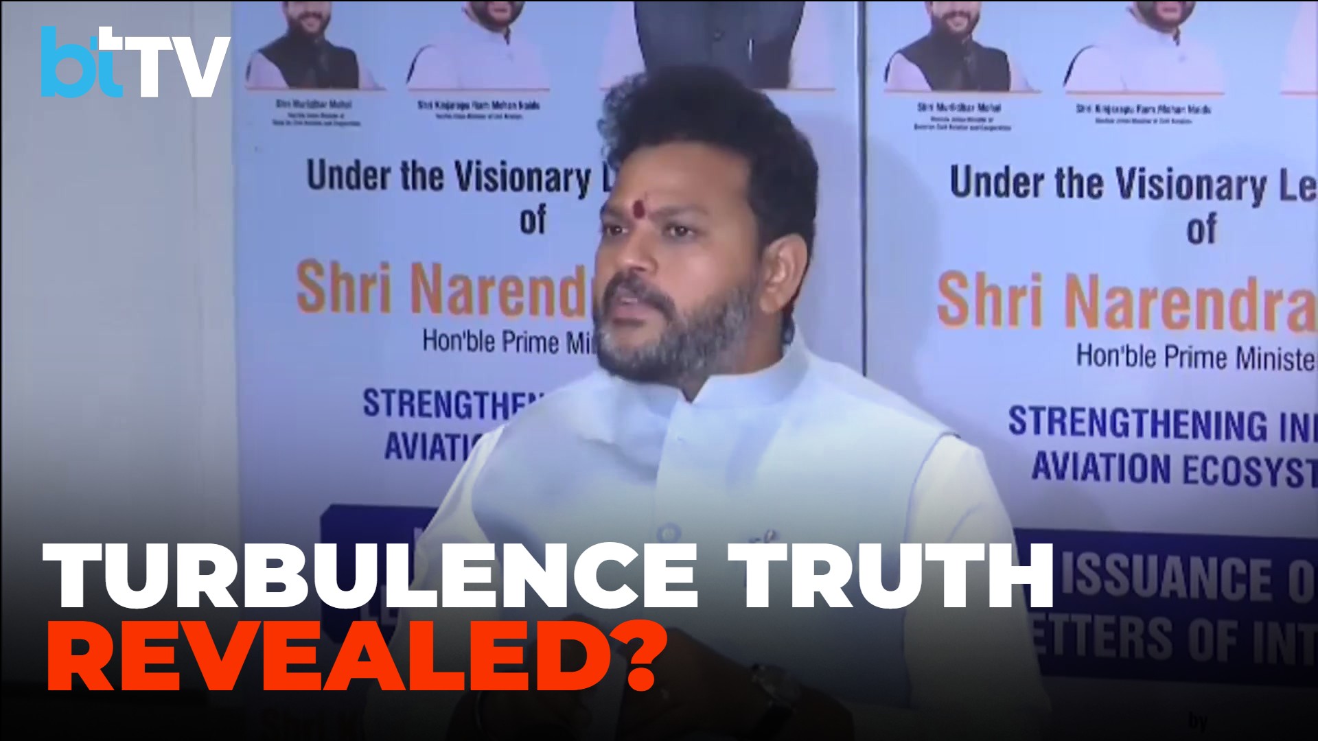 Air India Turbulence: Civil Aviation Minister Ram Mohan Naidu Confirms DGCA Probe & Black Box