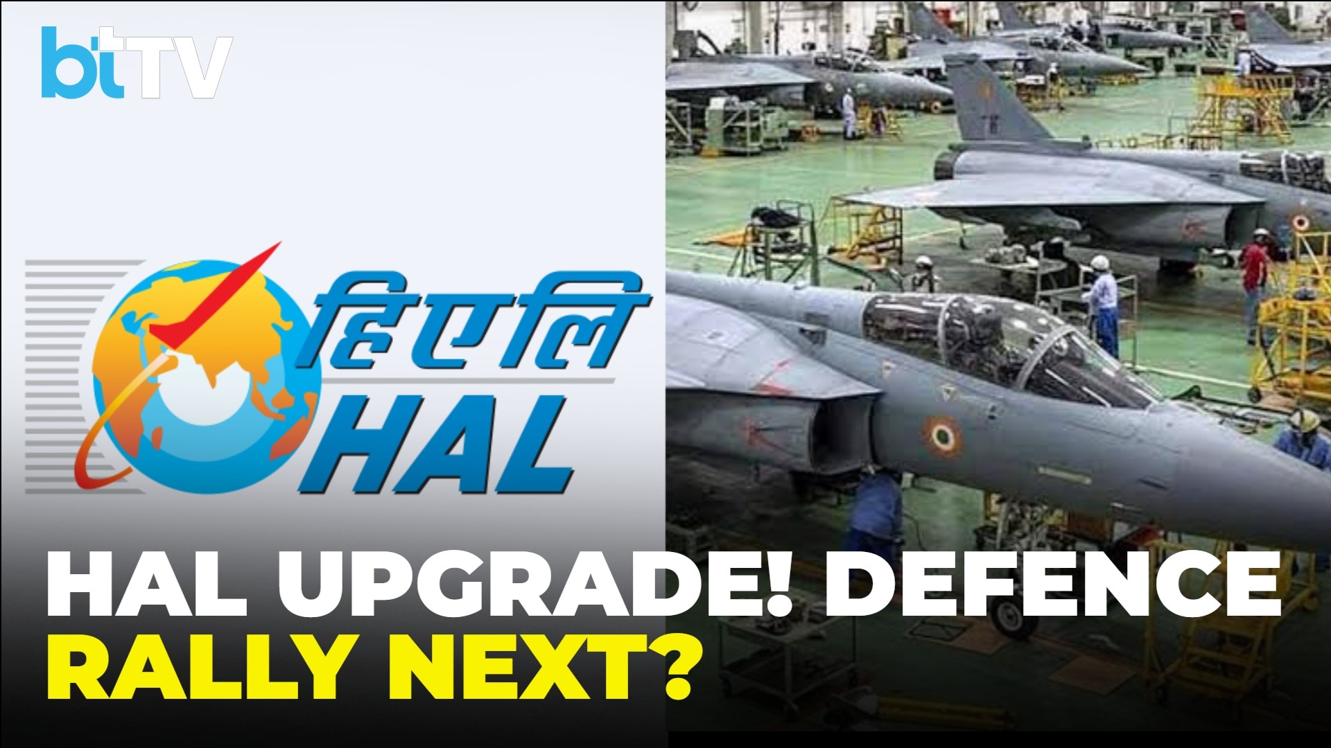 HAL Gets Goldman Sachs Upgrade: Is This The Start Of A Fresh Defence Rally? Expert Explains