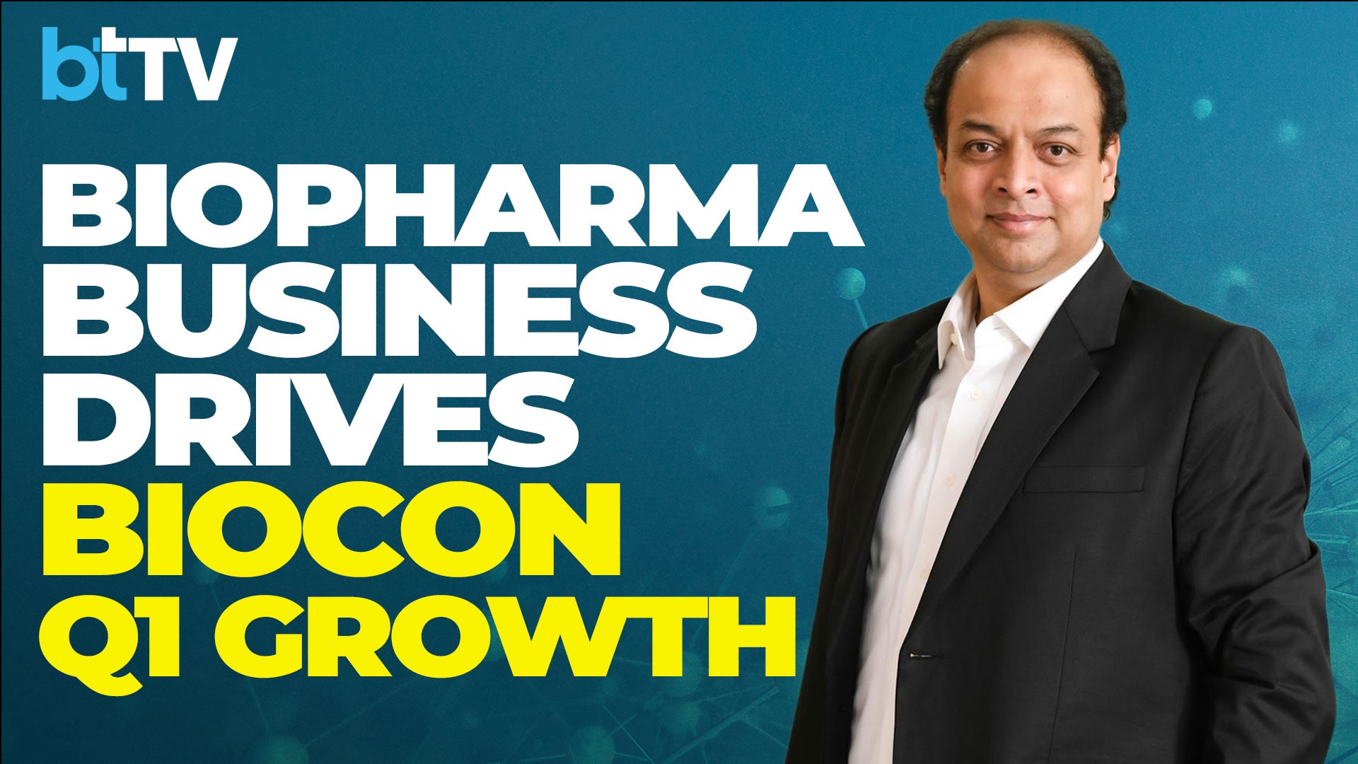 Biocon Posts 9% Rise In Q1 Total Income; Biopharma Revenue Up 17%
