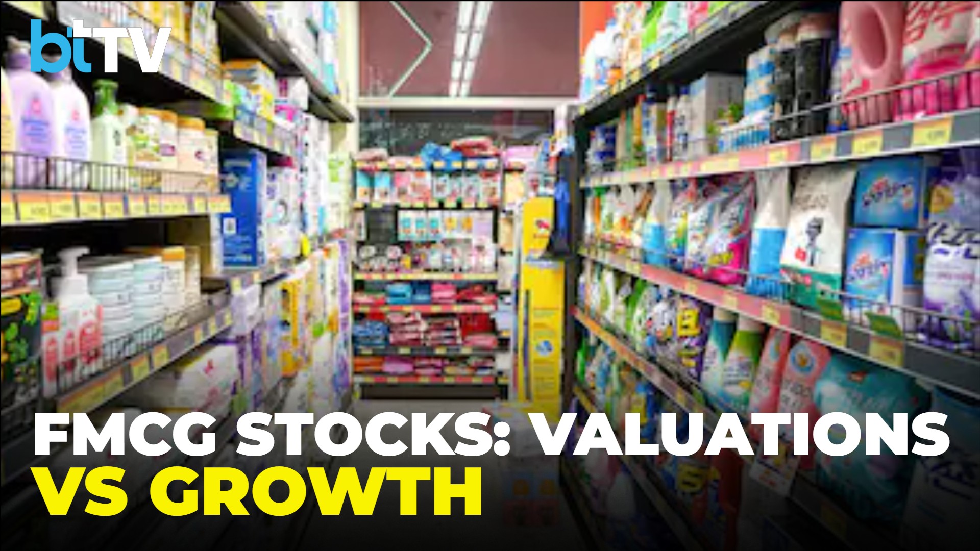 FMCG Stocks Outlook: Valuations Look Stretched, Nifty FMCG May Underperform Nifty