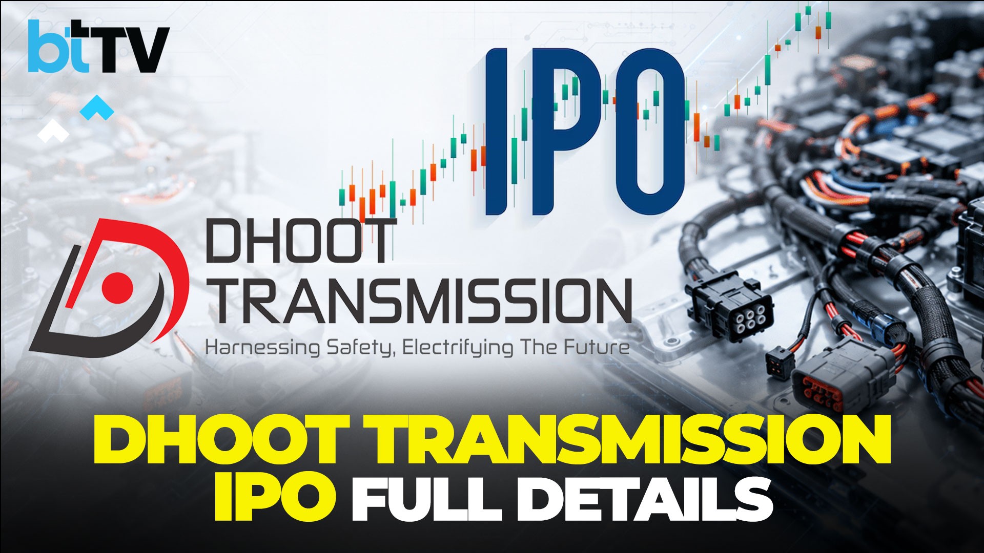 Dhoot Transmission IPO Opens Today: All You Need To Know