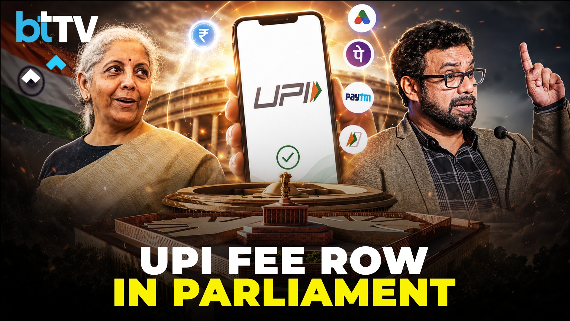 UPI MDR Row: John Brittas Vs Nirmala Sitharaman Over Who Will Pay The Charges