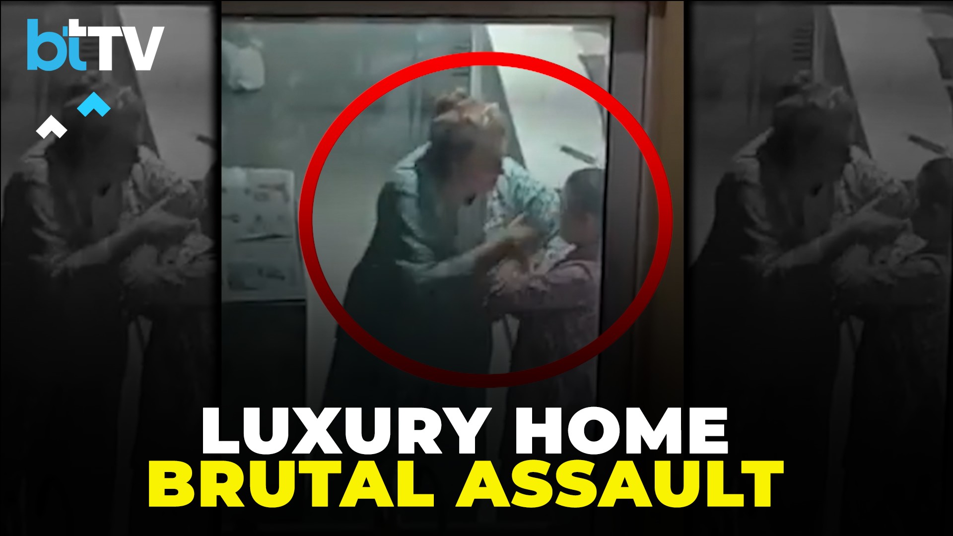 Gurugram Luxury Flat Assault: Domestic Help Beaten, Woman Arrested & Granted Bail