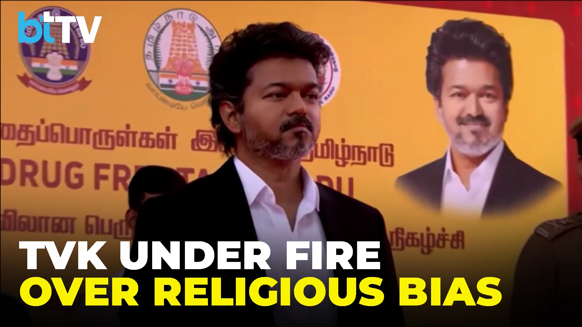 Vijay Govt Faces BJP Heat Over Christian Symbolism, FCRA Resolution And Finance Minister's Remarks