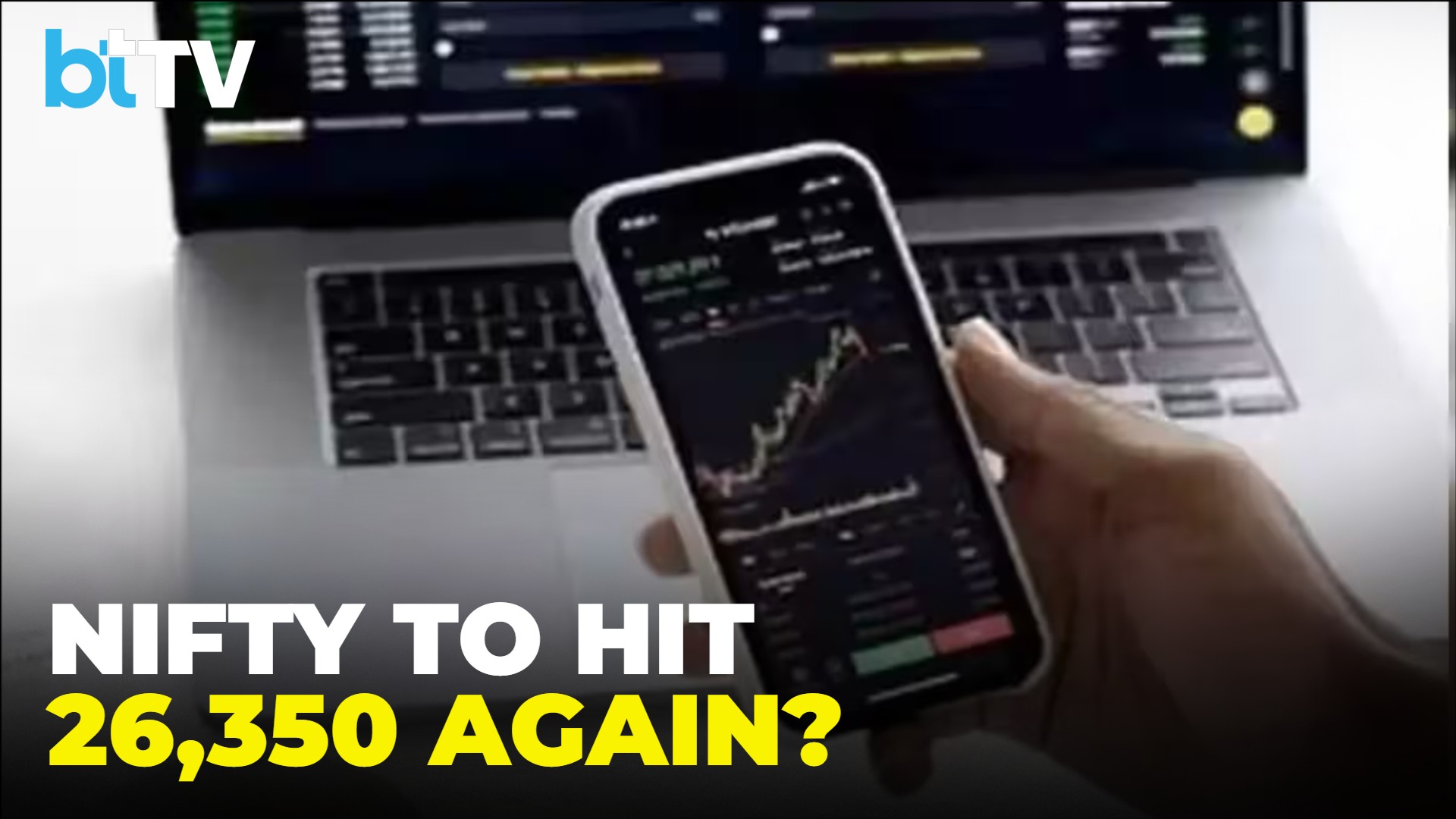 Nifty Outlook: Feroze Azeez Sees Upside Towards 26,350 Amid Strong Domestic Flows, MF Inflows