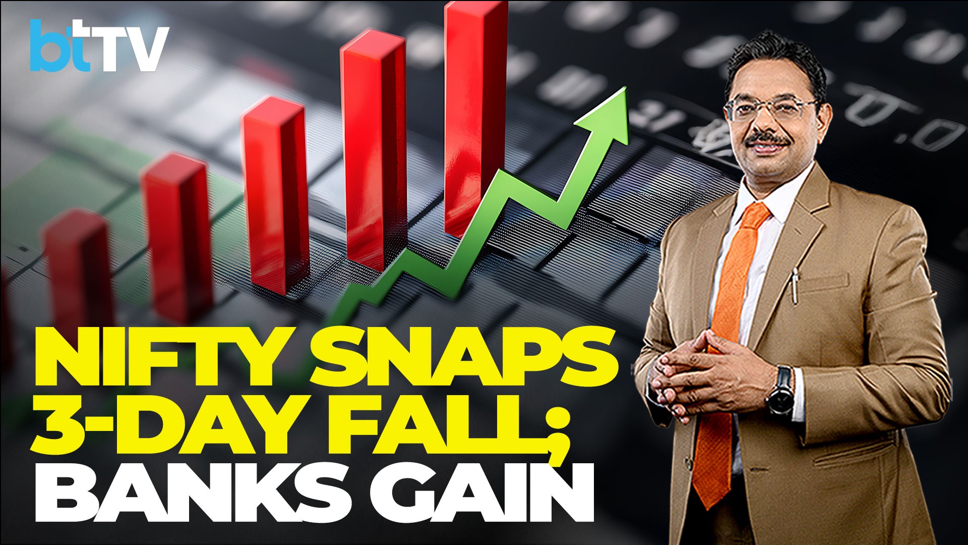 PSU Lenders, Metal Stocks Rally In Flat Trade