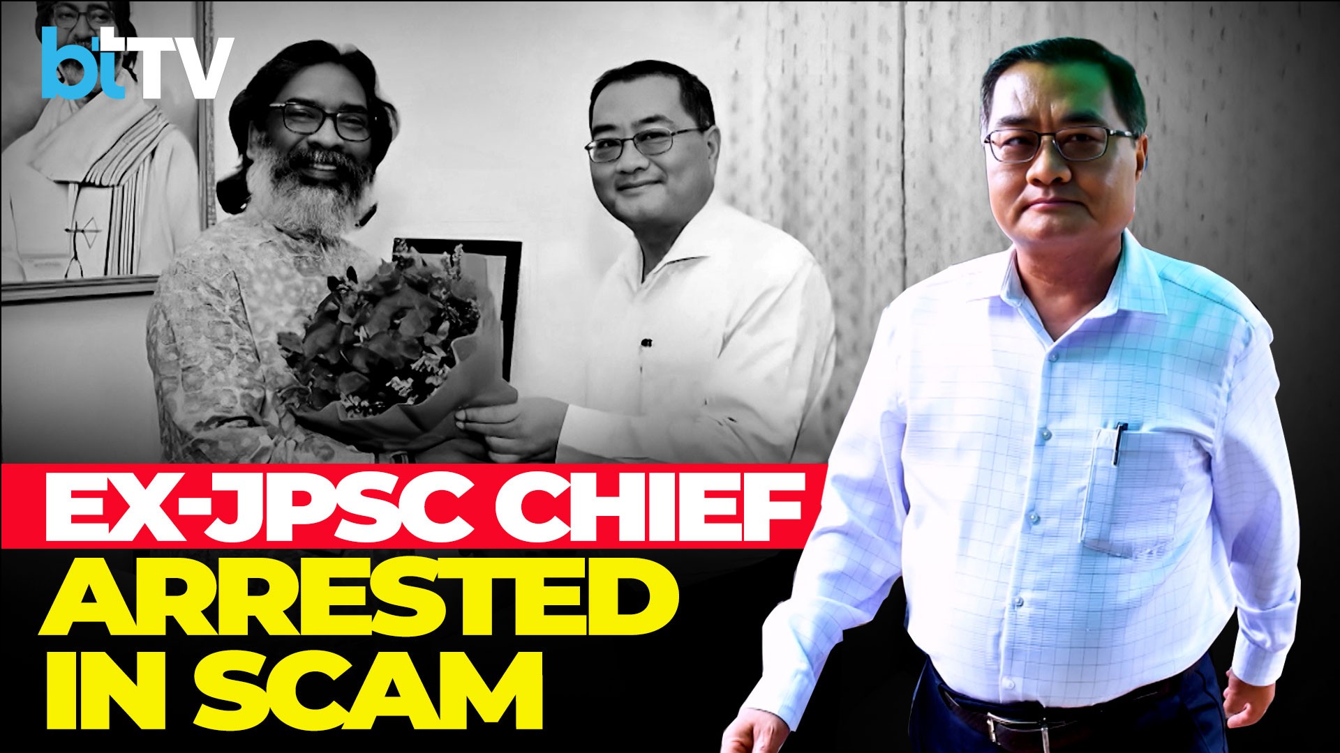 Ex-JPSC Chief Arrested As Mastermind Confesses 