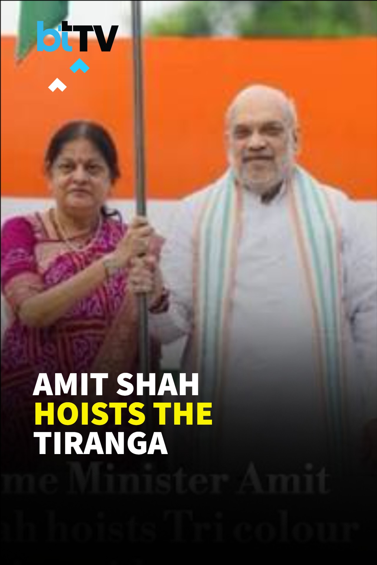 Amit Shah Hoists Tiranga at Delhi Residence Under Har Ghar Tiranga Campaign