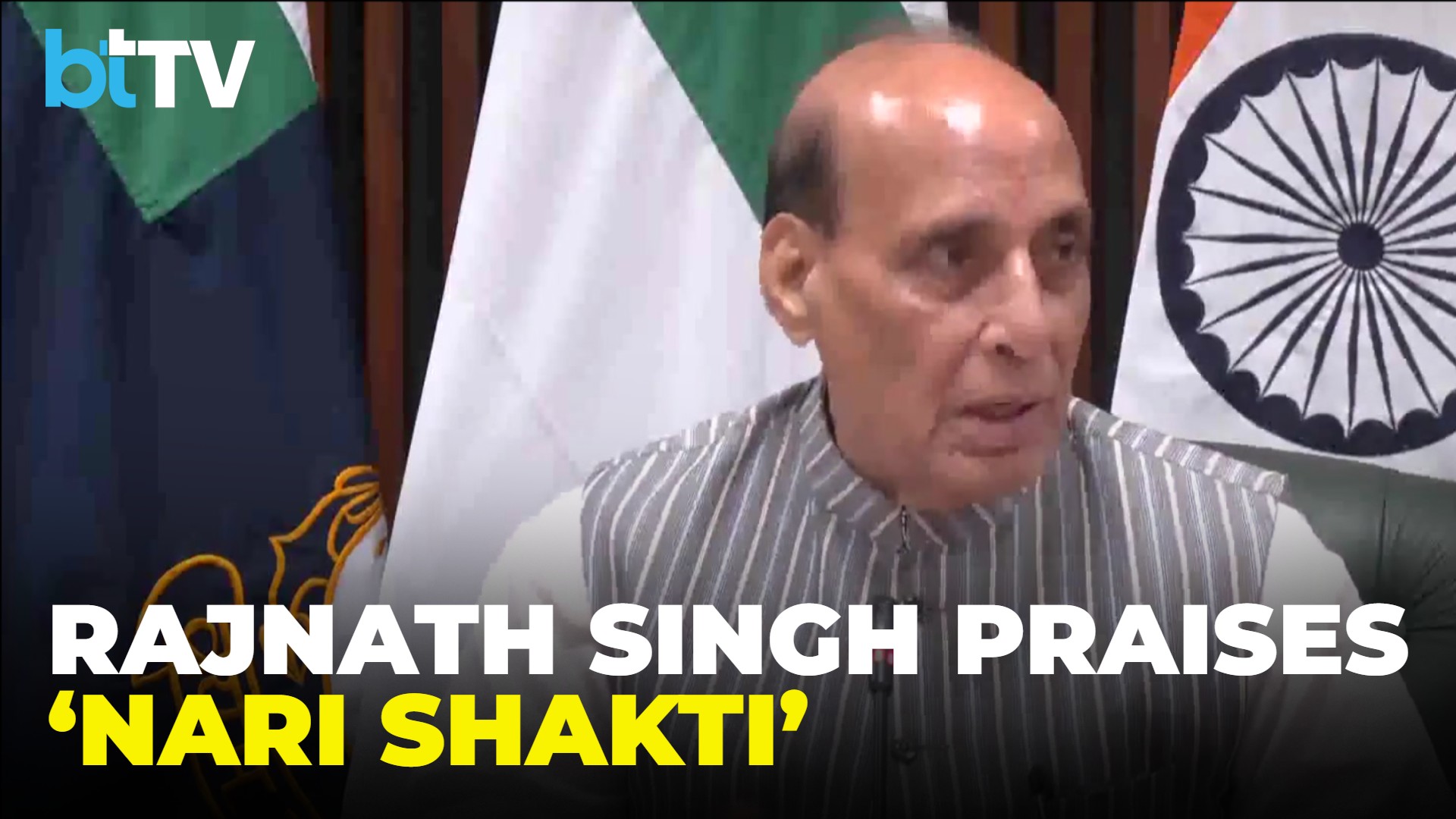Defence Minister Rajnath Singh Meets Defence Force Medallists, Hails India&rsquo;s Rising &lsquo;Nari Shakti&rsquo;