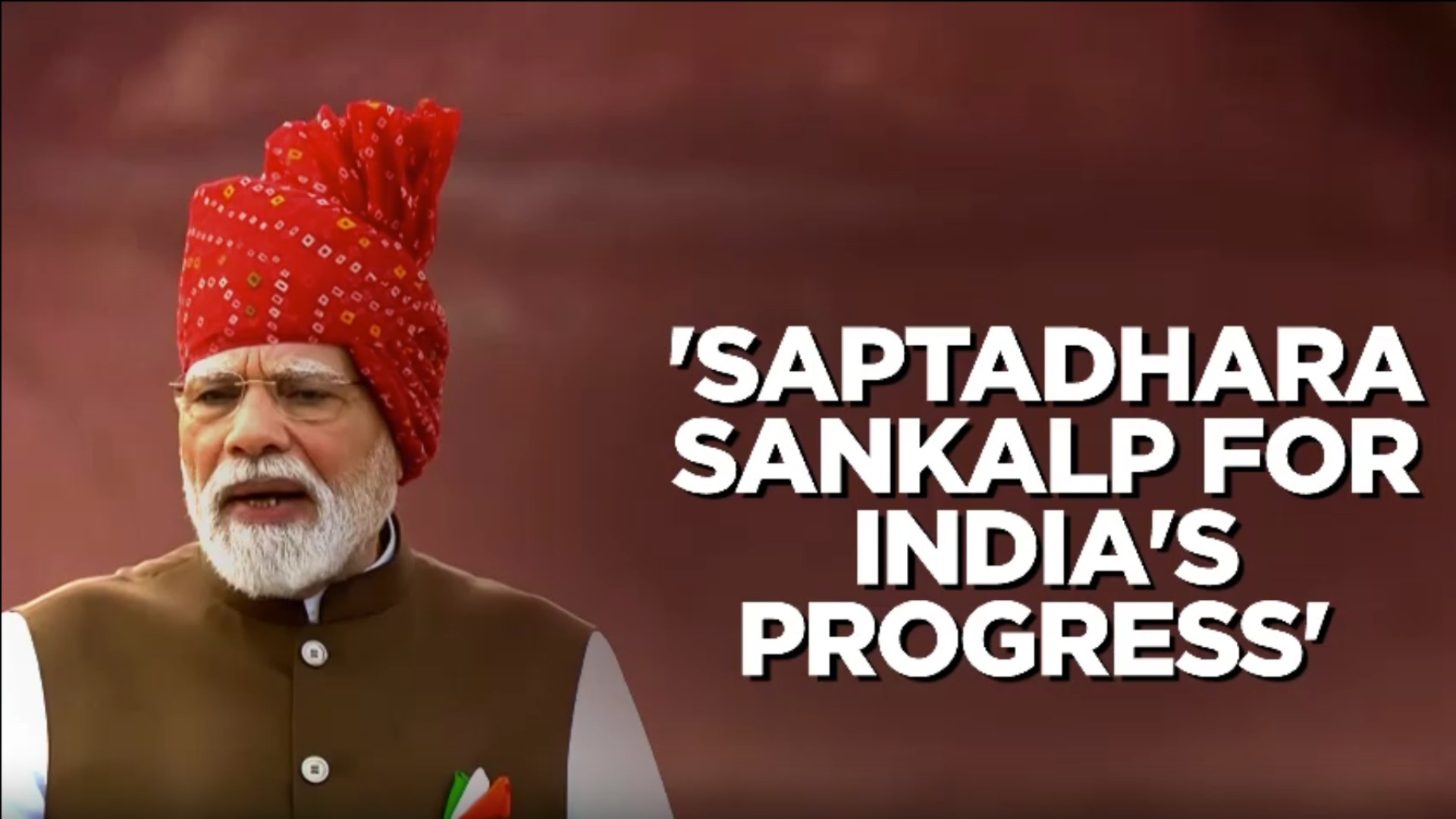 PM Modi Unveils &lsquo;Saptadhara&rsquo; Vision To Make India A Global Manufacturing & Innovation Hub