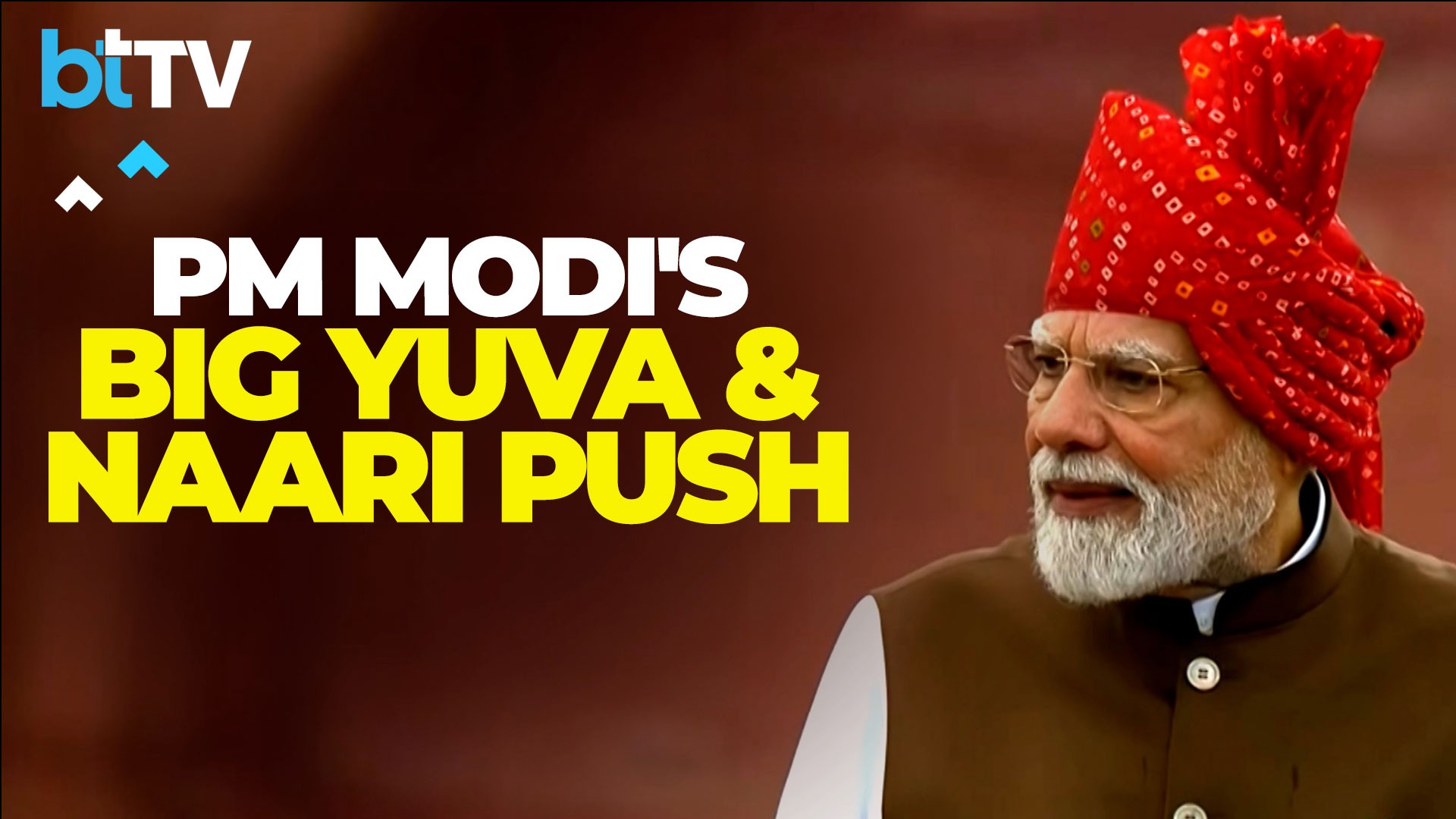 PM Modi&rsquo;s Big Youth & Women Outreach: Free Coaching, AI Skills & Women&rsquo;s Quota