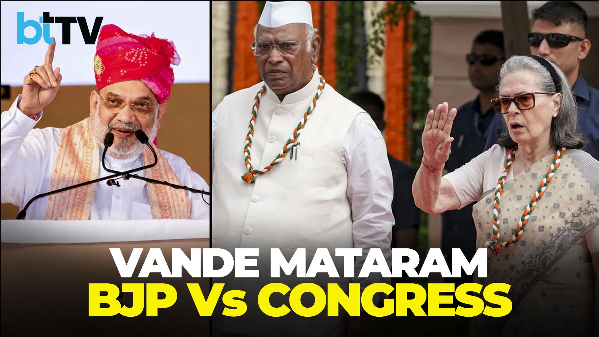 Vande Mataram: Why BJP Is Targeting Sonia Gandhi & Rahul Gandhi Over Full National Song