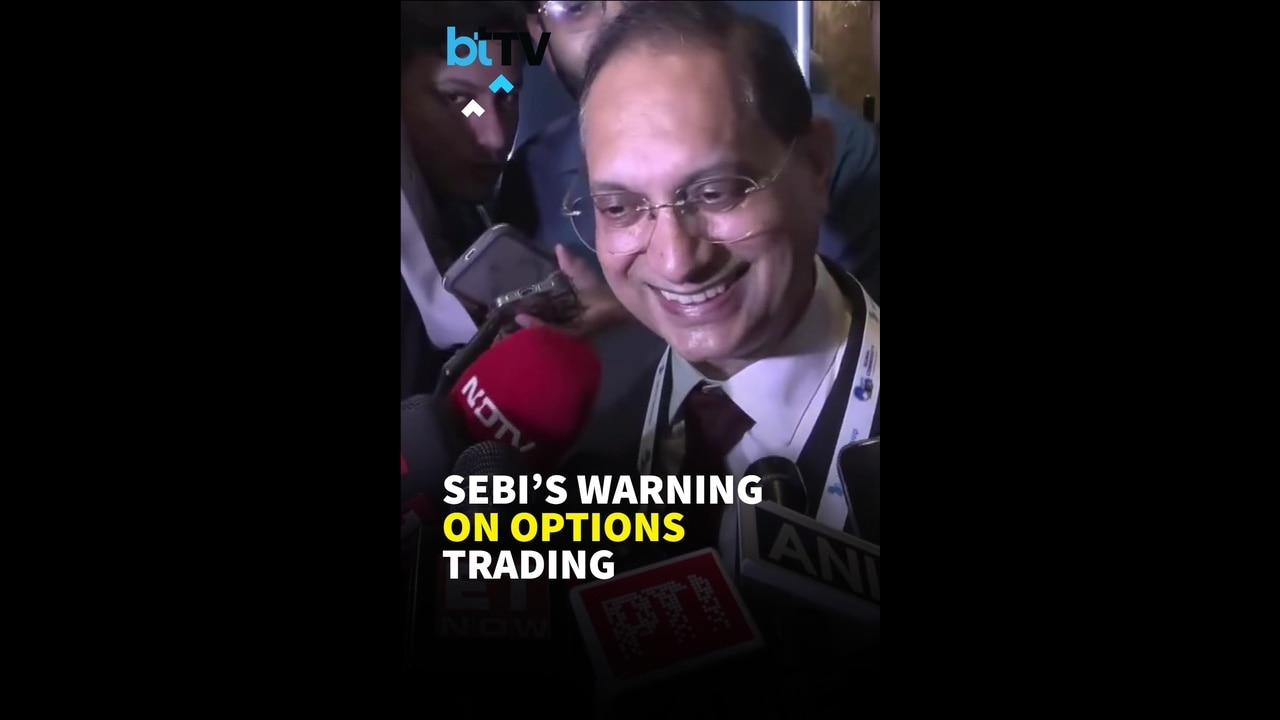 SEBI Chief On Options Losses: Detailed Paper Comin