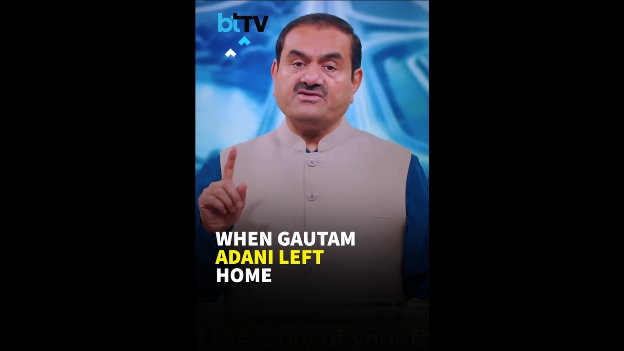 Gautam Adani Recalls Arriving In Mumbai At 16, Say