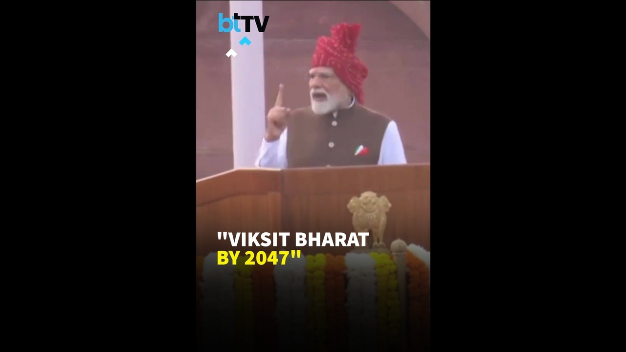 PM Modi Sets 2047 Target For Viksit Bharat, Says India Will Become A Developed Nation