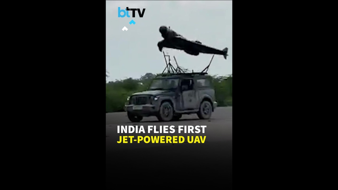India's First Indigenous Jet-Powered Loitering Mun