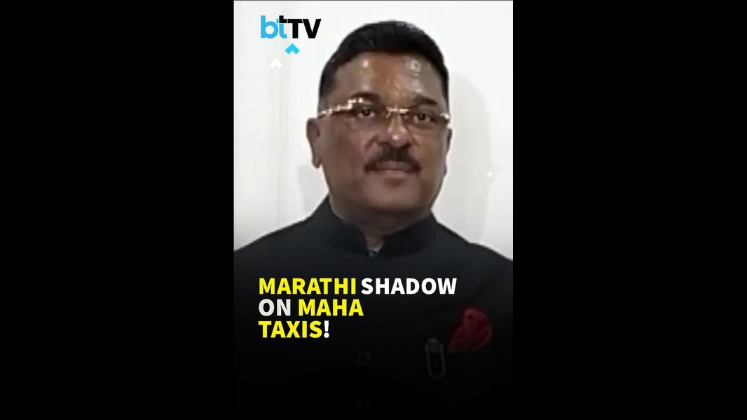 Marathi Mandatory For Taxi, Auto Drivers? Maharash
