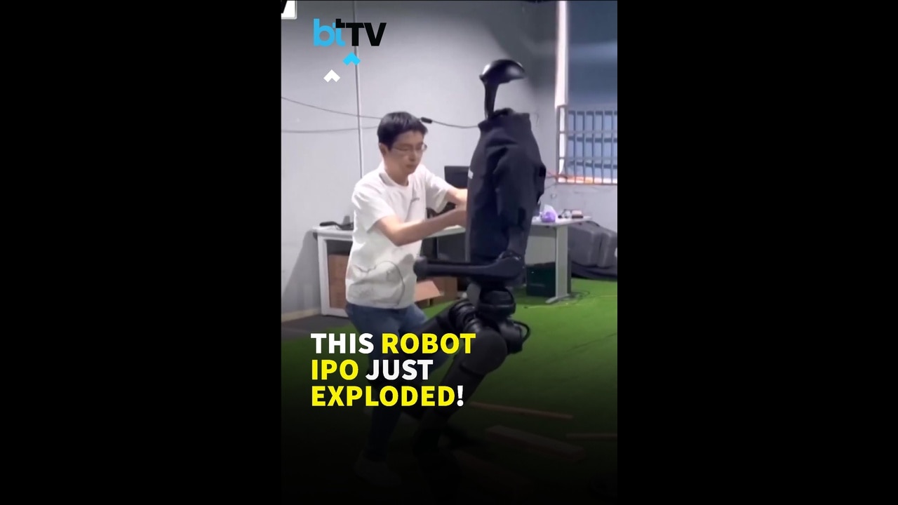 Robot Stock Surges 629% On Debut! Unitree Robotics