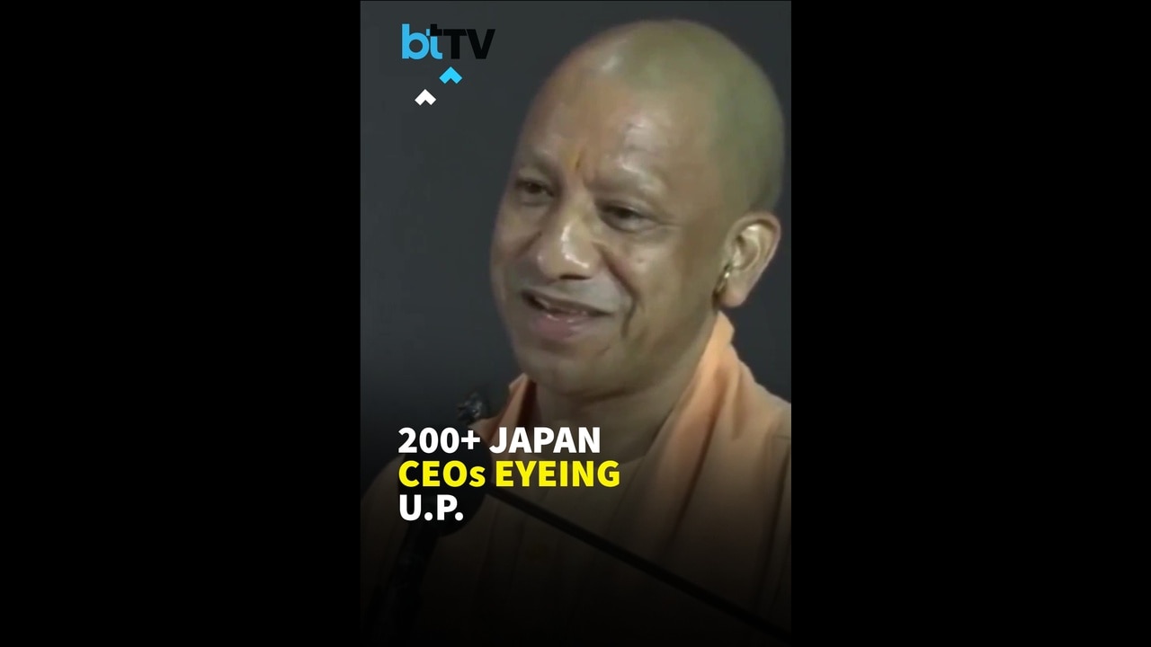 CM Yogi Says Japan Shows Strong Interest in UP&rsq