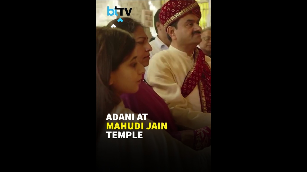 Gautam Adani Visits Mahudi Jain Temple With Family