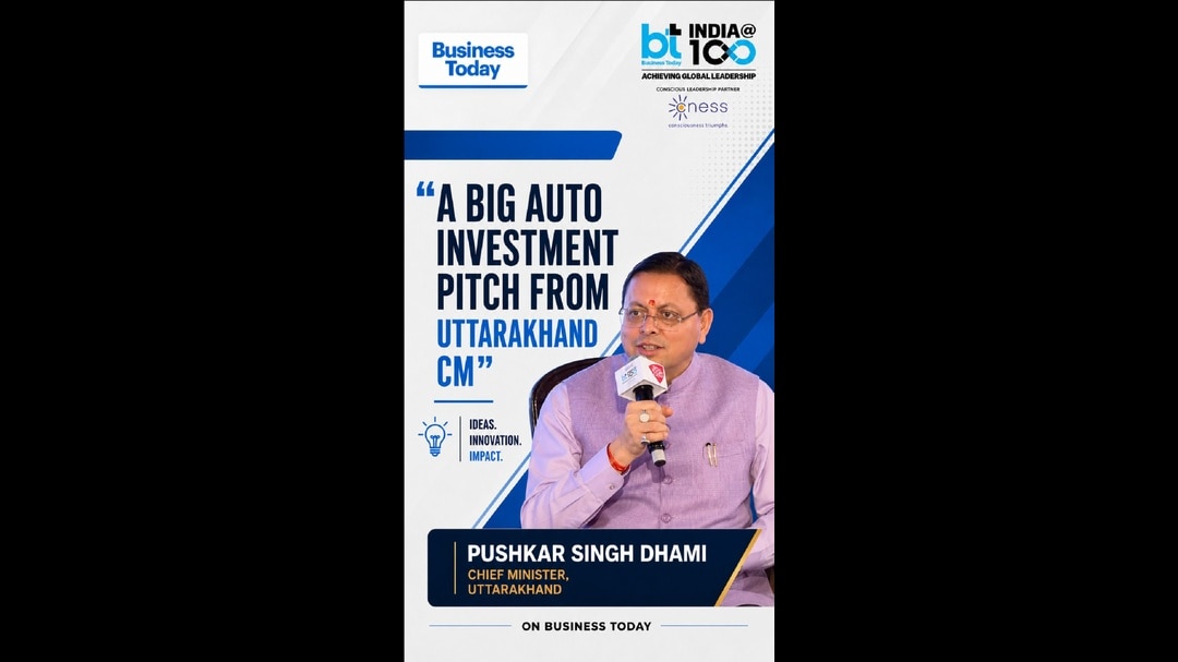 A Big Auto Investment Pitch From Uttarakhand.