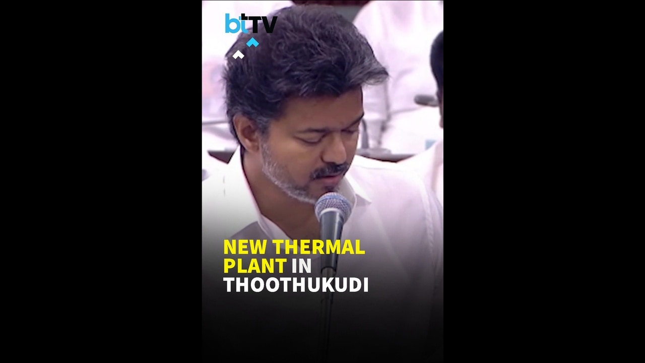 Tamil Nadu&rsquo;s ₹20,800 Crore Power Plan: