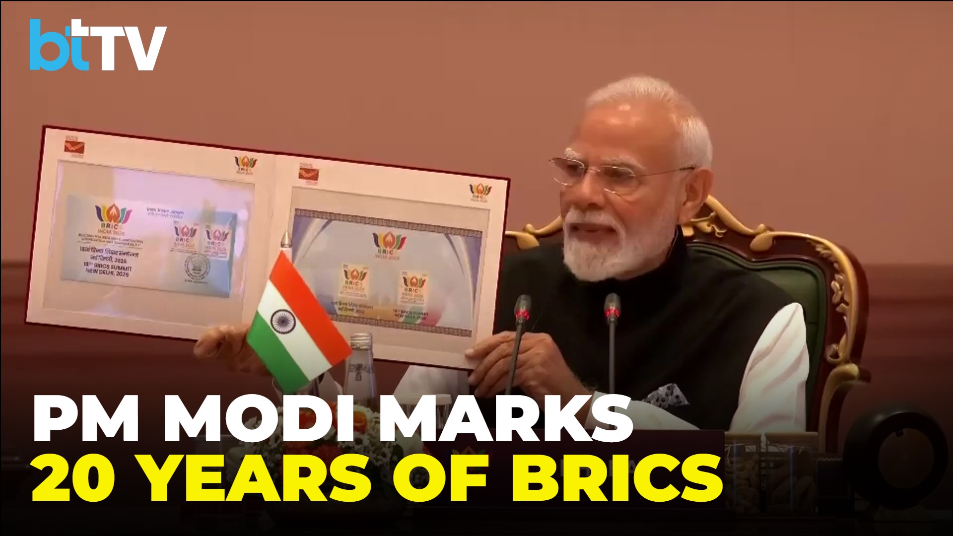PM Modi Launches Two Postage Stamps Marking 20 Yea