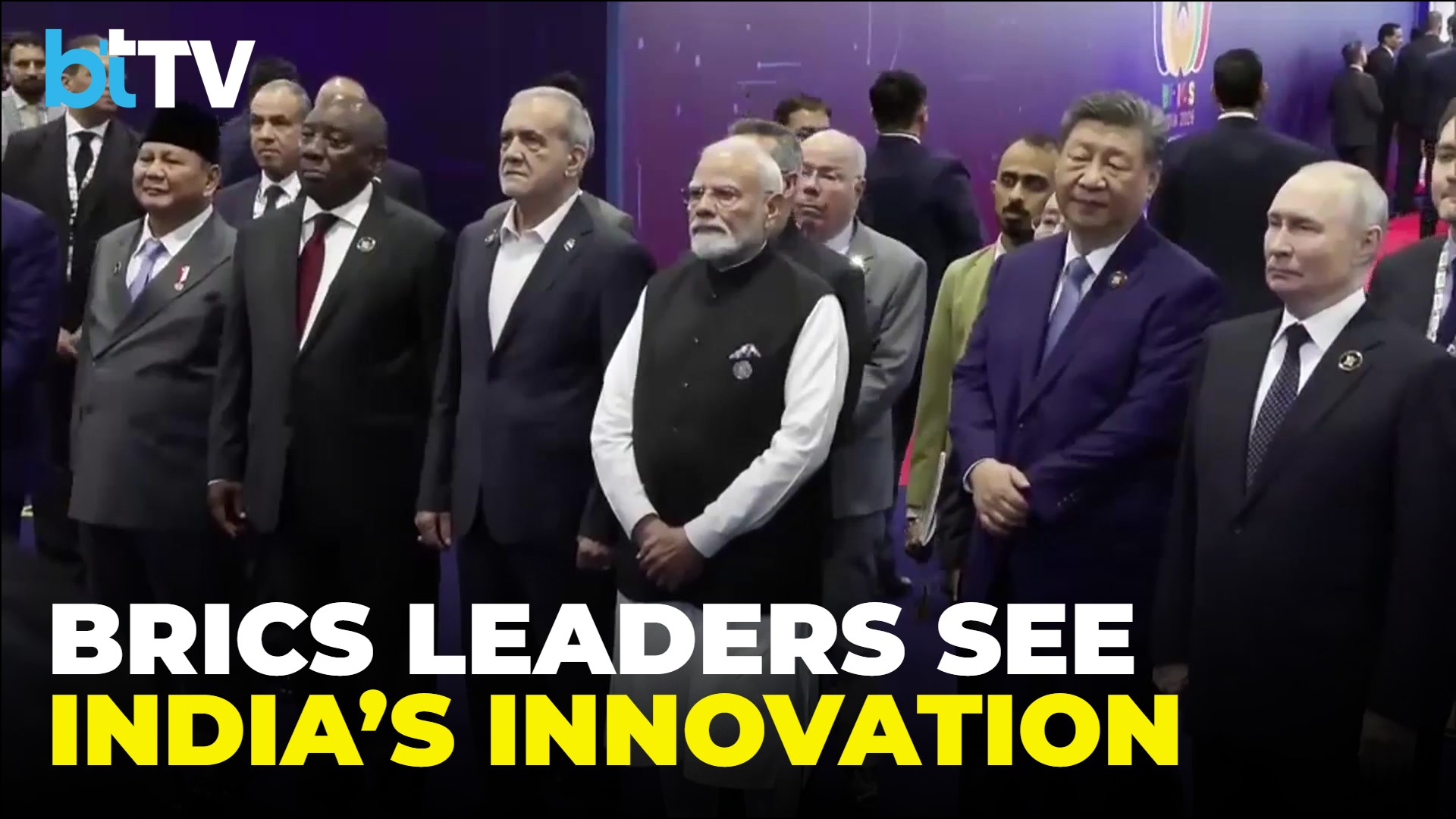 PM Modi, Xi Jinping, Vladimir Putin & BRICS Leader
