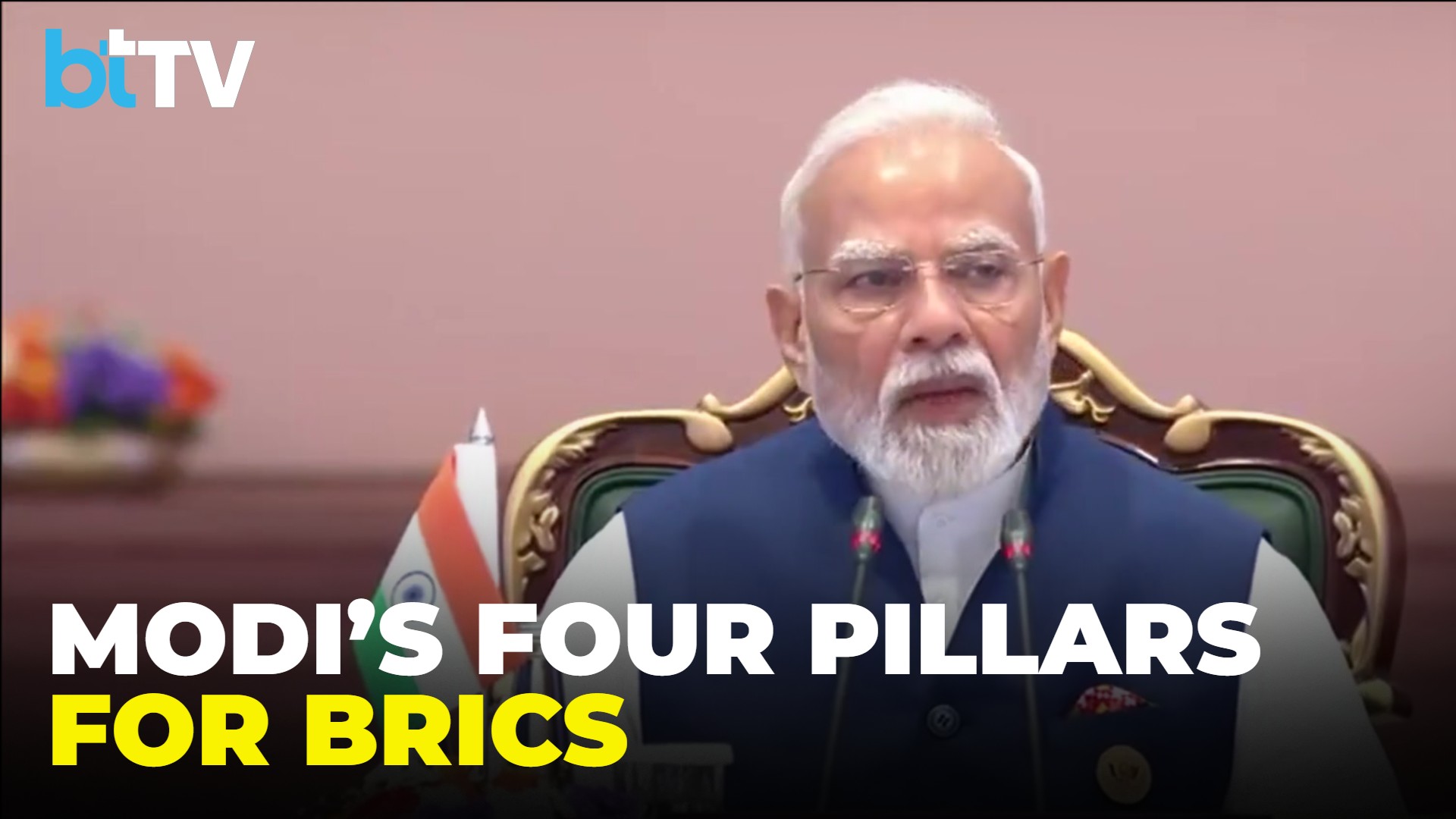 BRICS Summit 2026 LIVE | PM Modi Outlines Four Pil