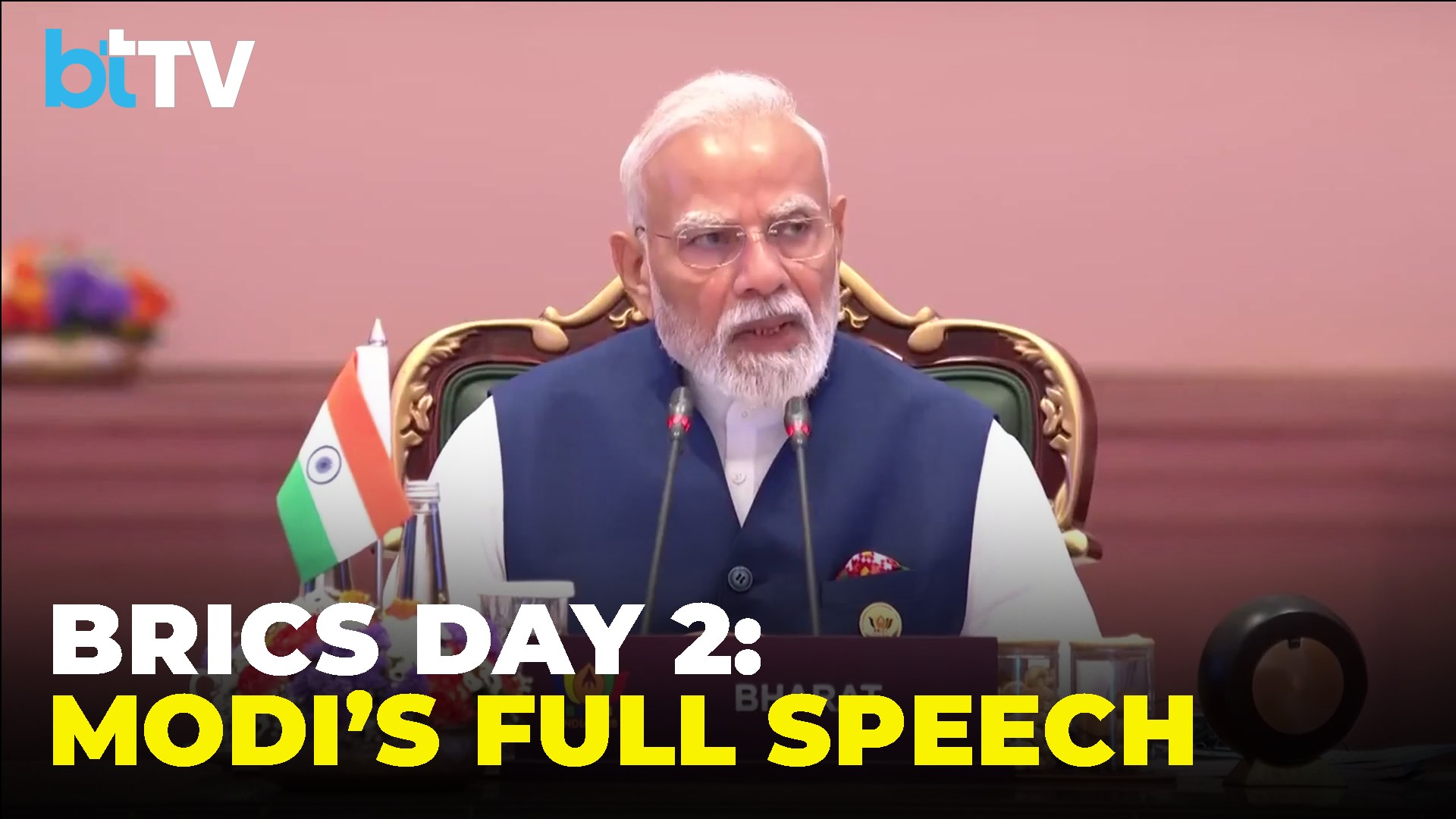 BRICS Summit 2026 LIVE | PM Modi&rsquo;s Full Spee