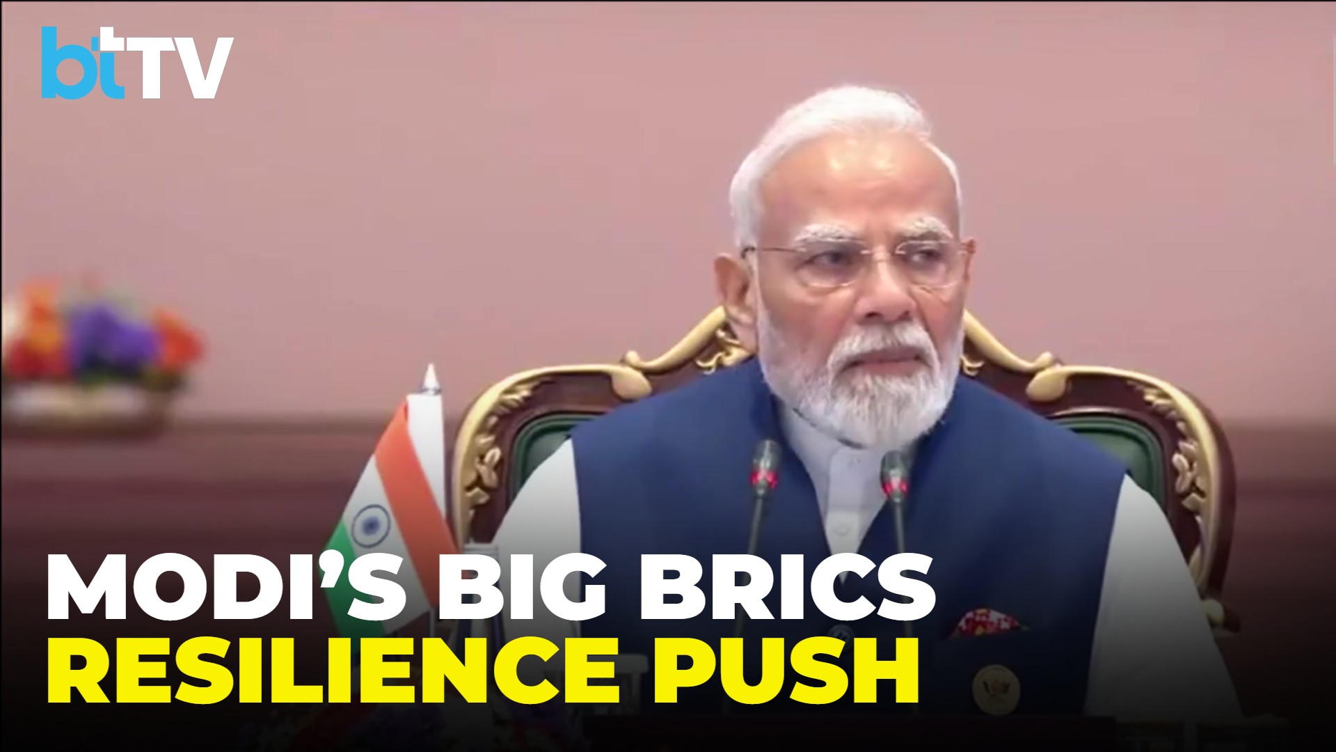 BRICS Summit 2026 LIVE | PM Modi Announces Integra