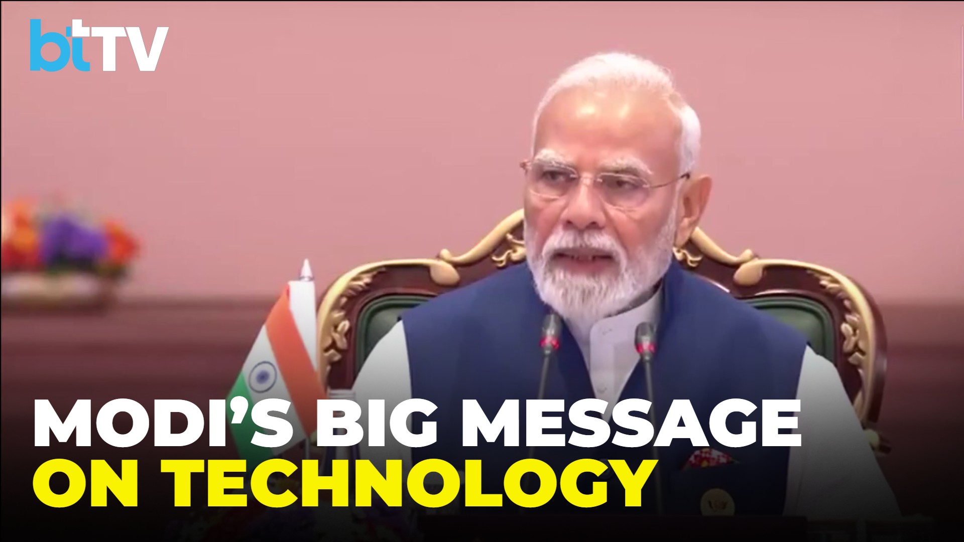 BRICS Summit 2026 | PM Modi Announces Startup Fund