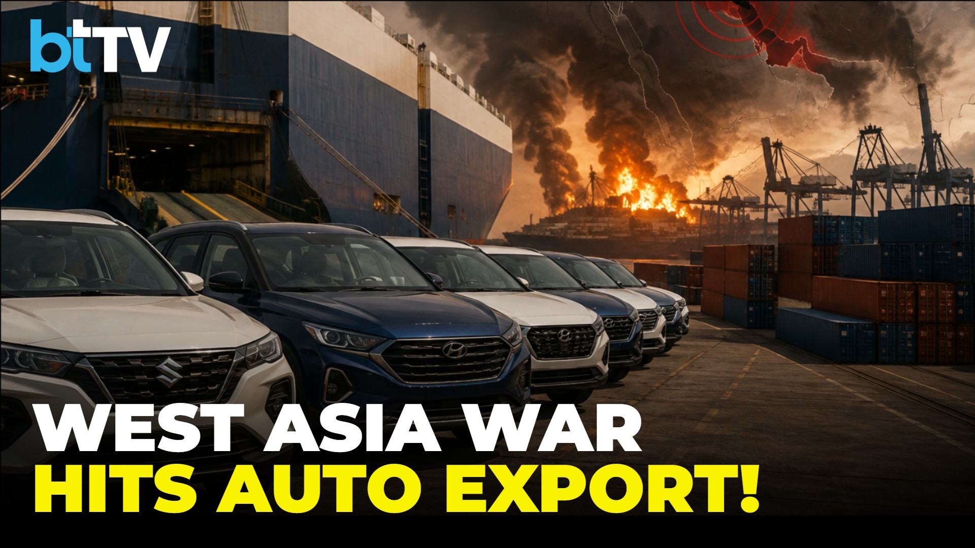 Maruti, Hyundai Exports Hit: West Asia Crisis Disrupts Shipments; Will FY27 Face More Pain?