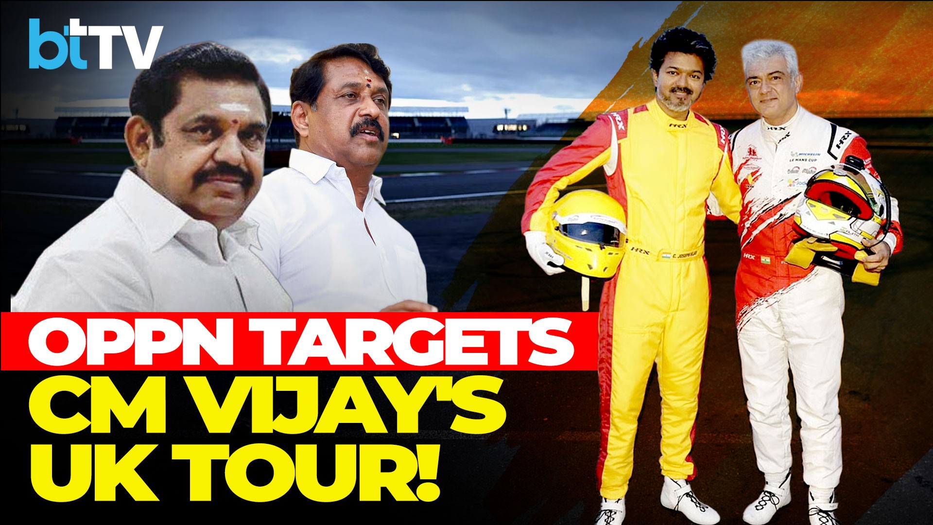Tamil Nadu CM Vijay's UK Race Visit Sparks Big Clash: Official Trip Or Personal?