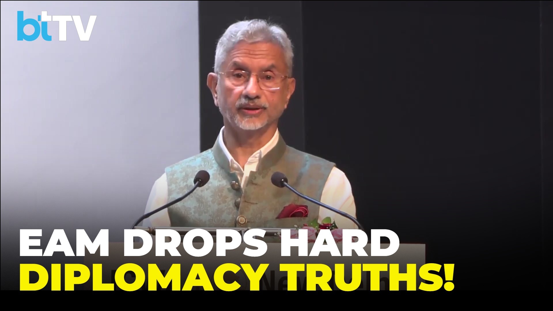 "Diplomacy Is An Exercise In Nuance": EAM S Jaishankar At ICWA