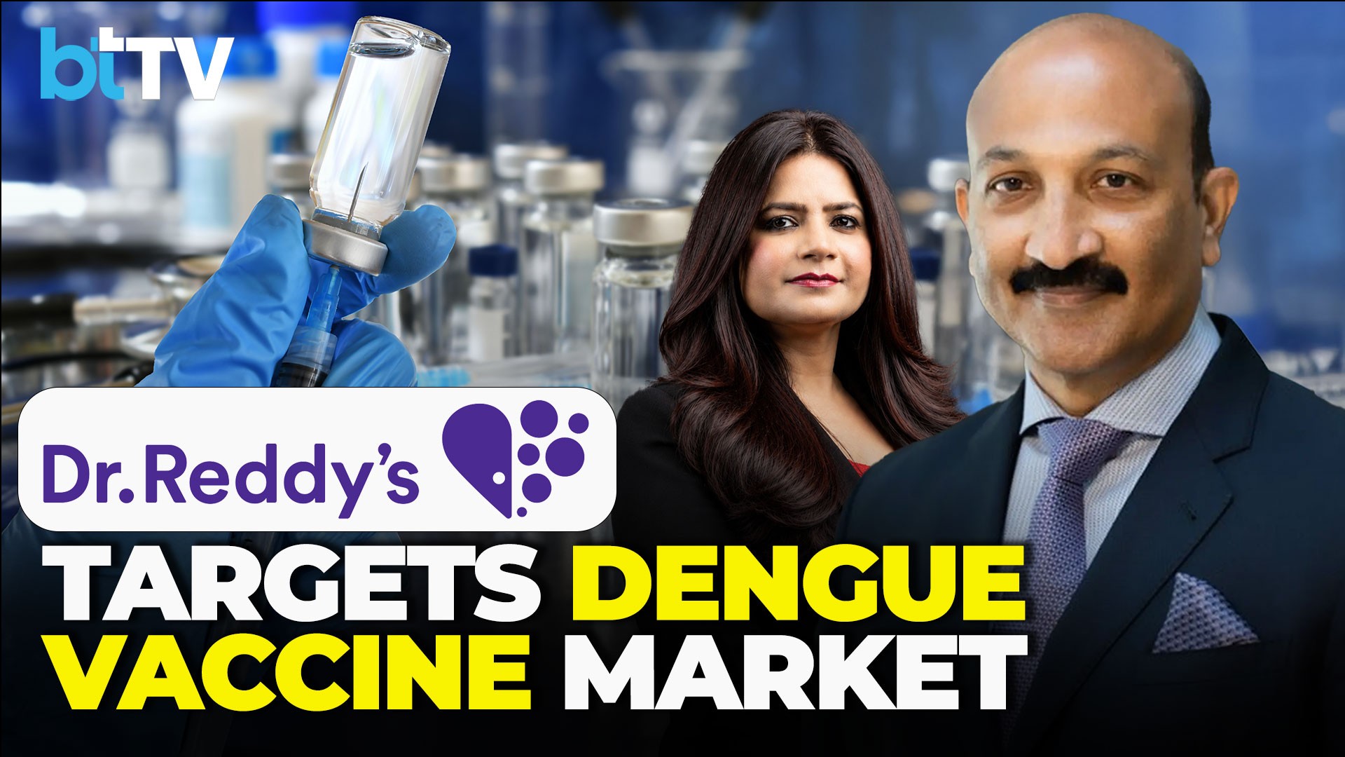 Dr. Reddy's Sees Dengue Vaccine Opportunity As QDE