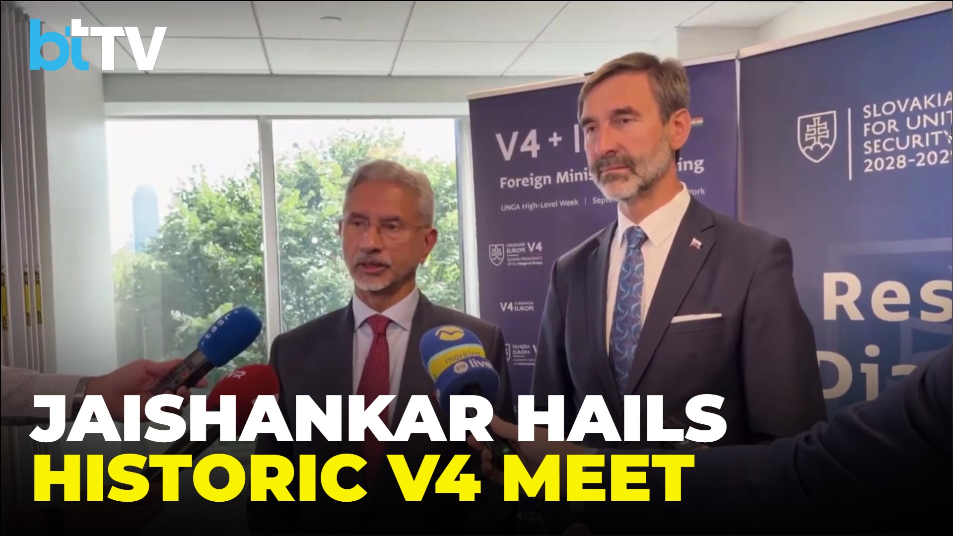 India, Visegrad Four To Deepen Cooperation; Jaishankar Highlights Trade, Tech & Defence