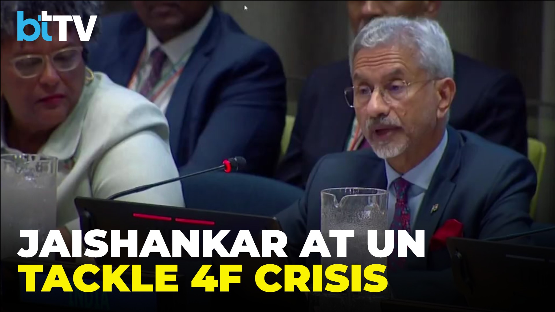 S. Jaishankar Flags 4F Crisis Of Fuel, Food, Fertilizer & Finance At UN Summit