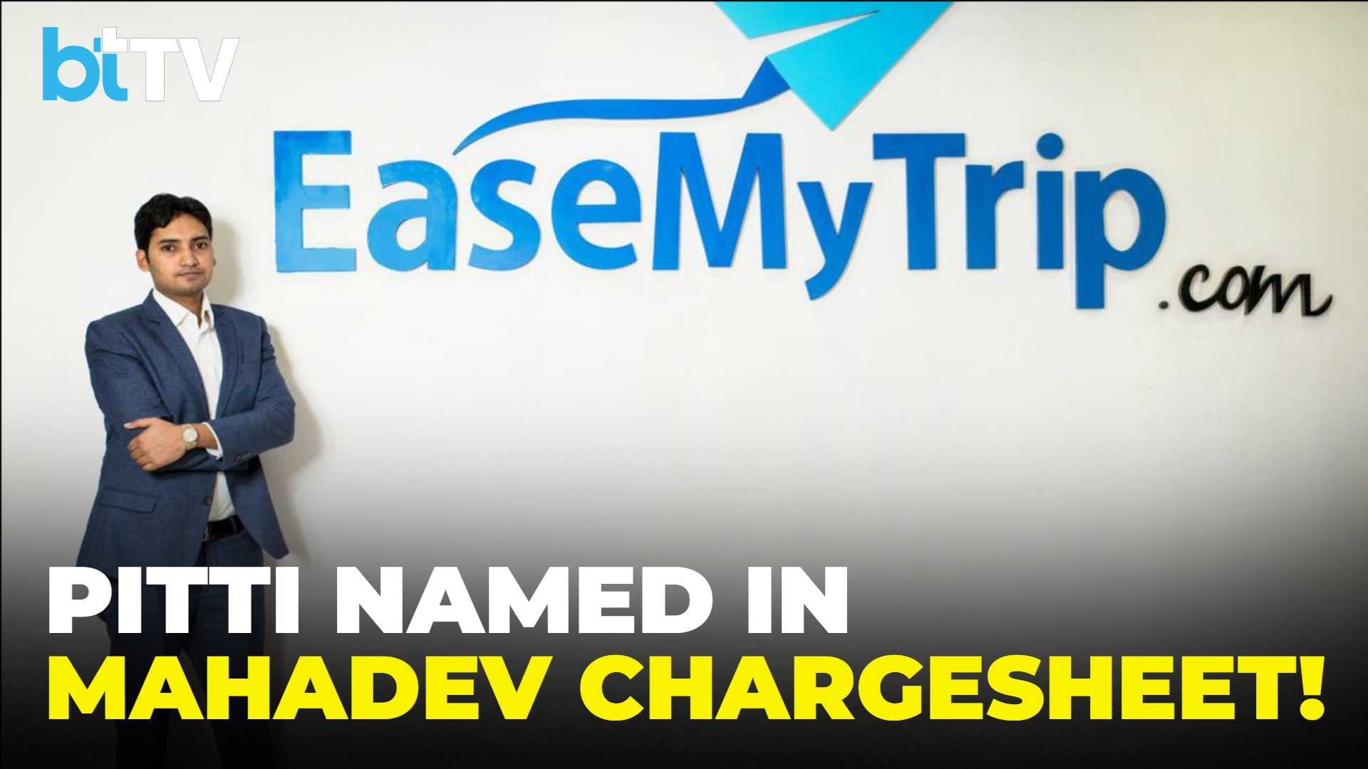EaseMyTrip Co-Founder Nishant Pitti Named In Mahadev Case, ED Attaches ₹59.6 Cr Shares