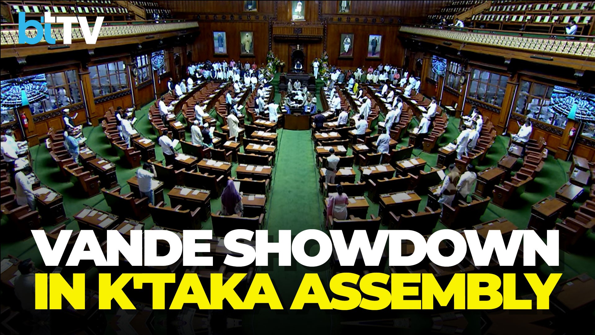 Vande Mataram Row Escalates In Karnataka Assembly As BJP, Congress Clash Over Rendition