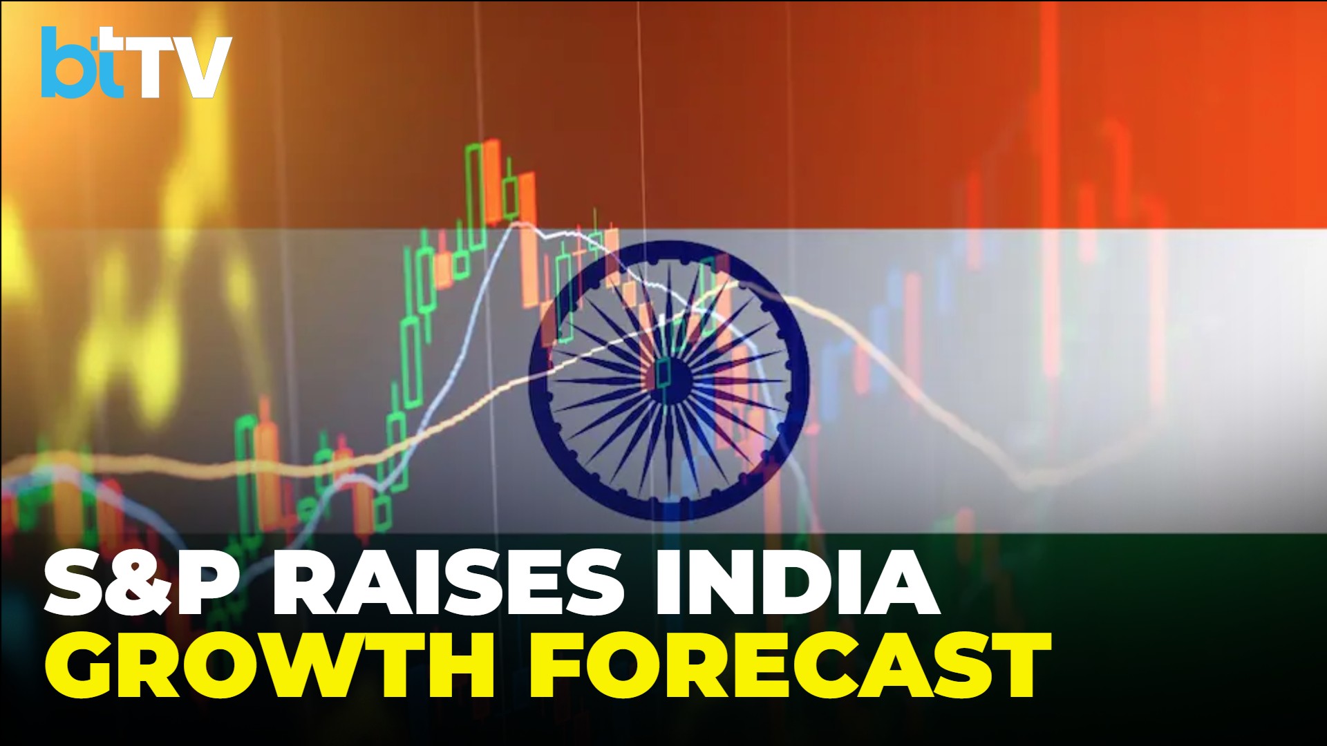 S&P Upgrades India’s FY27 Growth Forecast By 40 Bps To 7%; Expects RBI Rate Hike To 5.50%