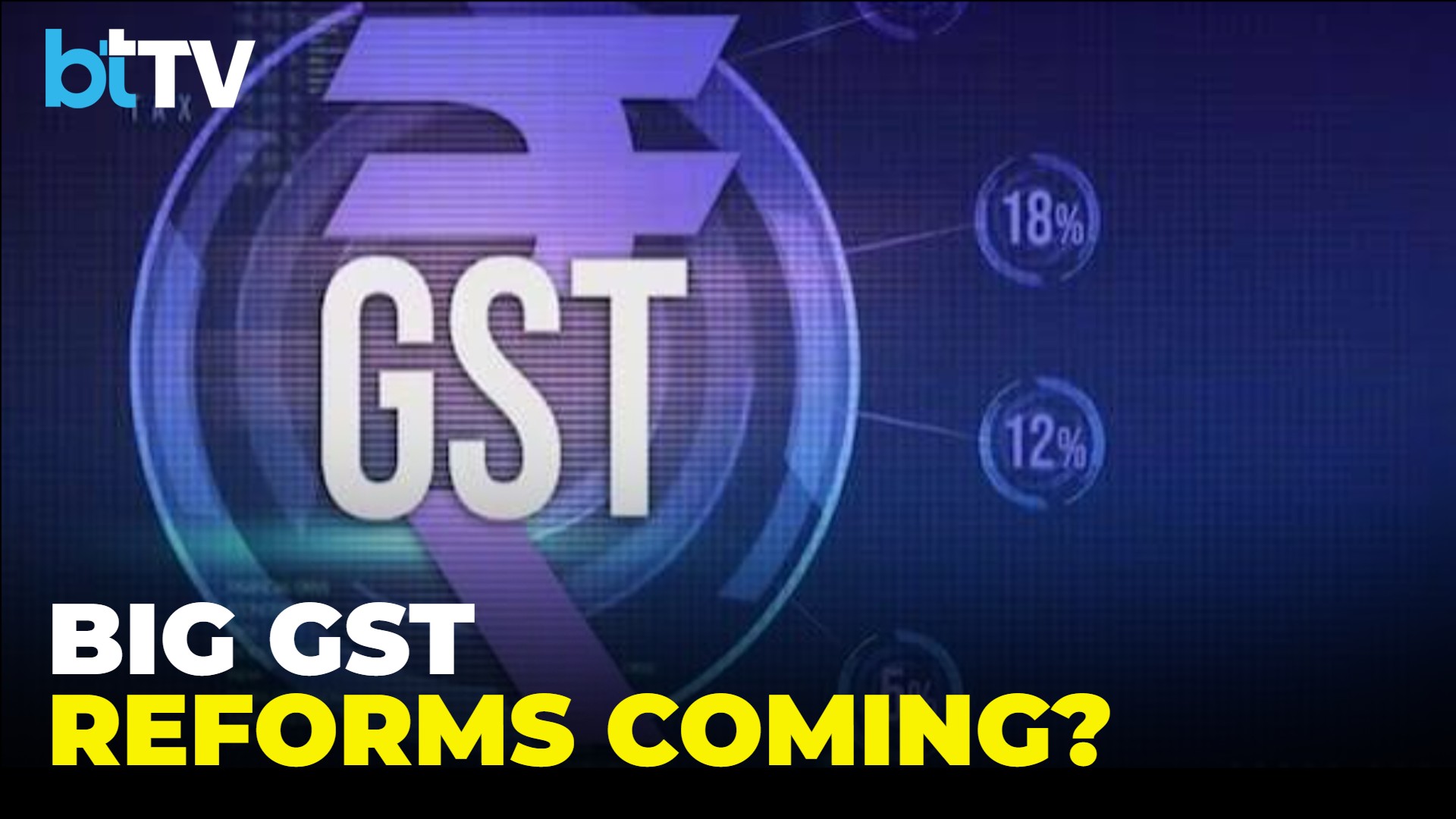 GST Council To Meet On October 7: Invoice Matching, ITC & UPI MDR Tax In Focus
