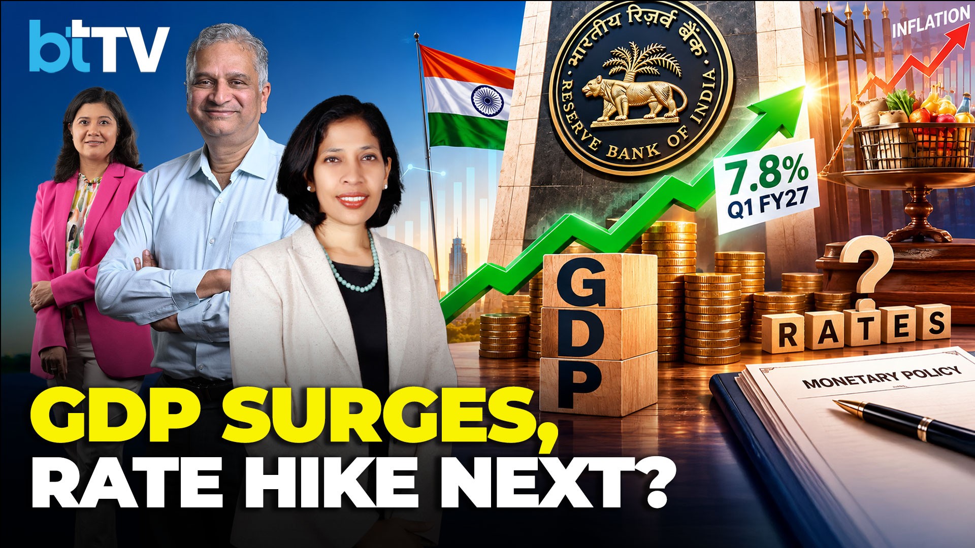 Strong GDP Growth: Is An RBI Rate Hike Now On The Cards? Top Economists Answer