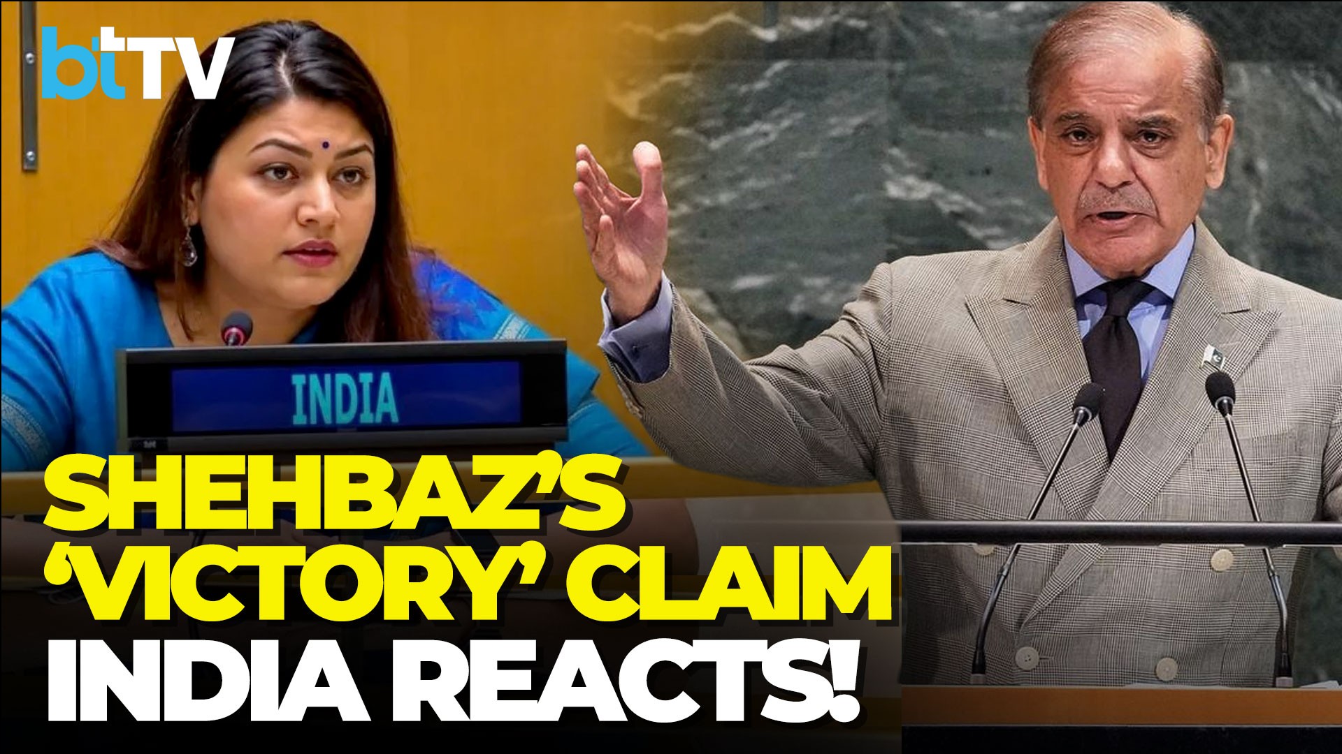 Shehbaz Sharif’s UNGA Claims Trigger India’s Sharp Reply | Diplomat’s Reaction Goes Viral