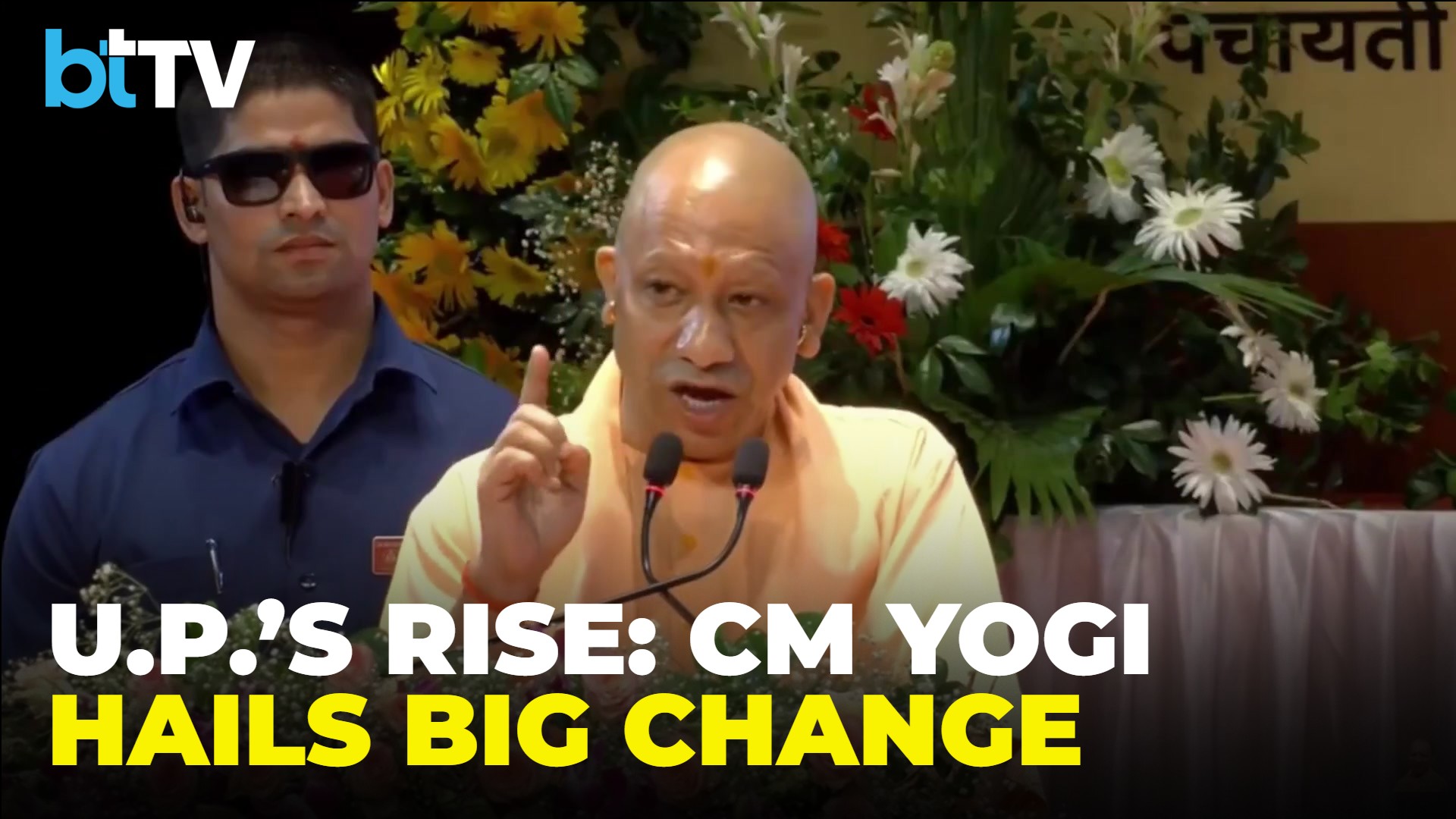 “U.P. Is Now In India’s Top 3”: Yogi Adityanath Highlights State’s Economic Transformation