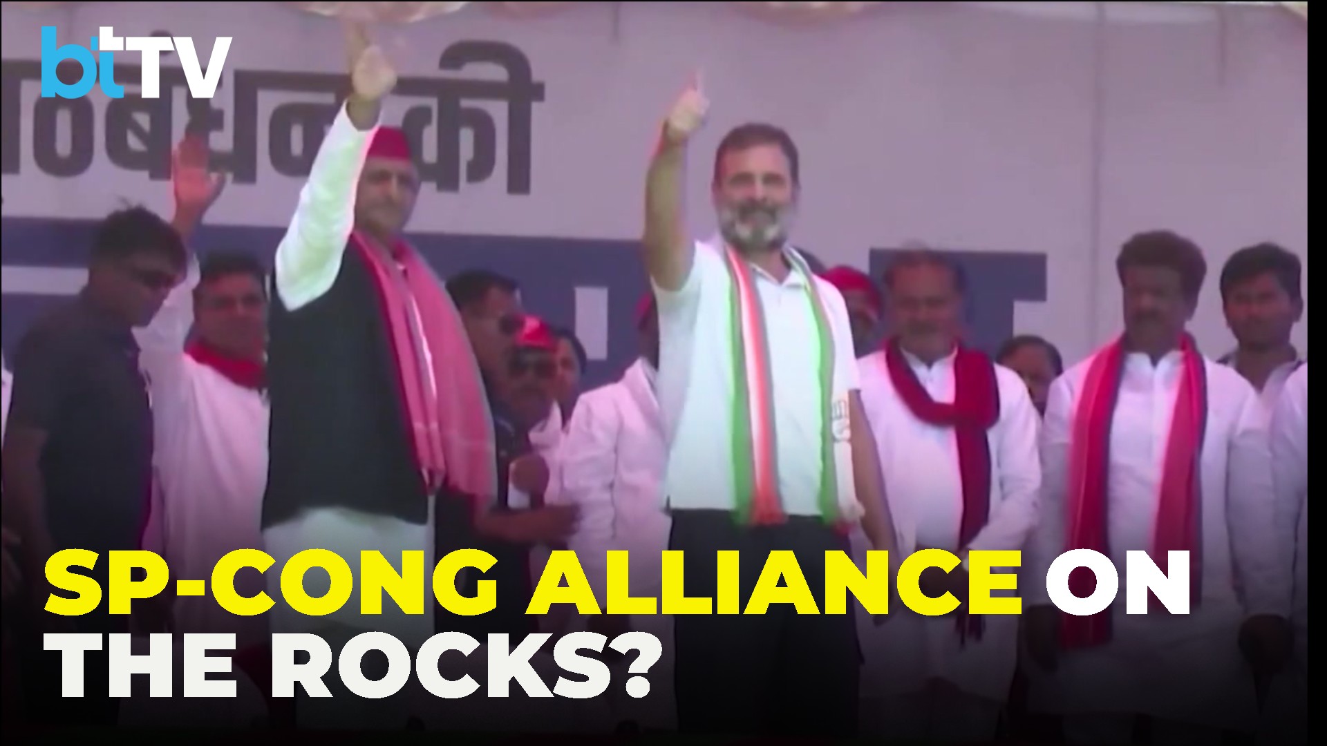 U.P. Alliance Row: Why SP-Congress Seat Sharing Is Becoming A 2027 Flashpoint