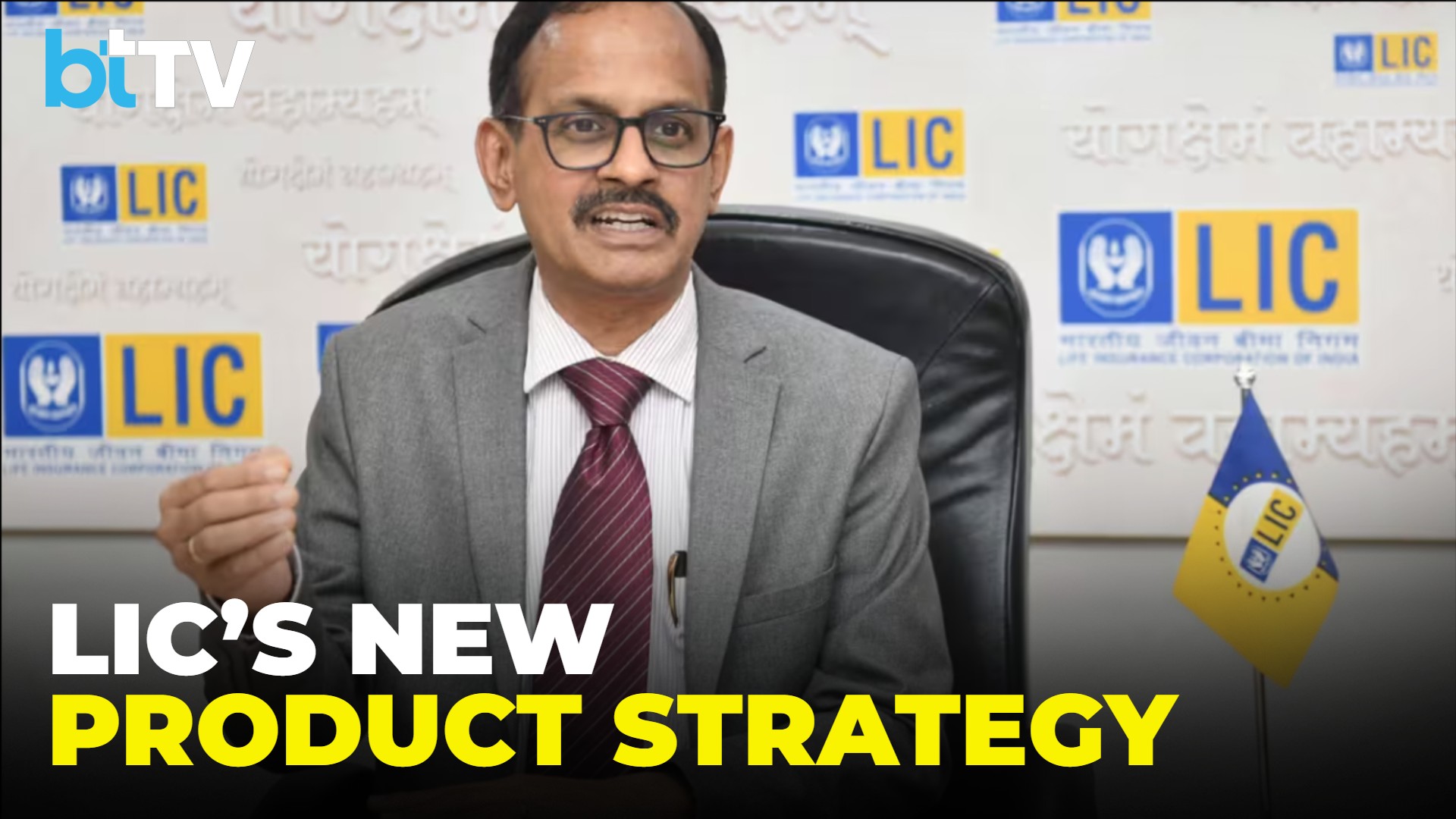 LIC CEO On Changing Insurance Needs, Younger Customers & The Rise Of Retirement Planning