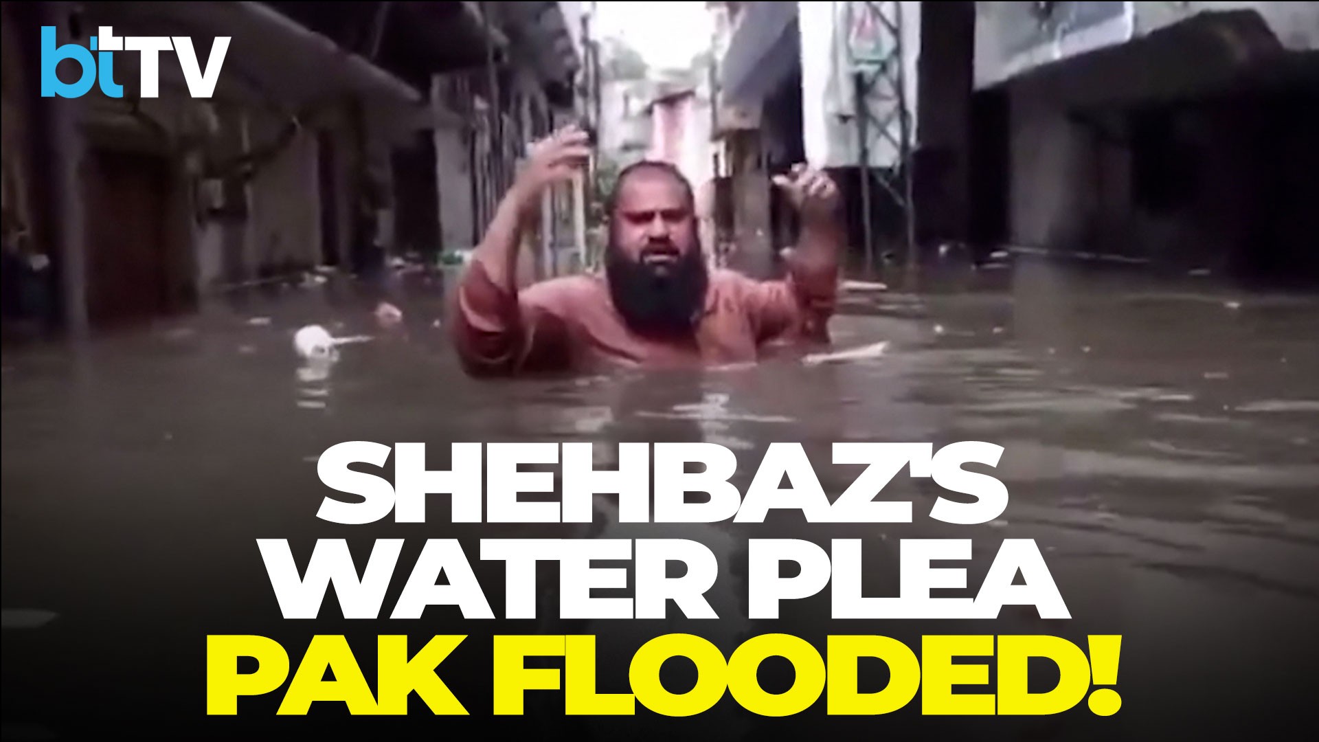 Pakistan Flooded After Shehbaz Sharif's SCO Water Plea | Islamabad, Rawalpindi Under Water