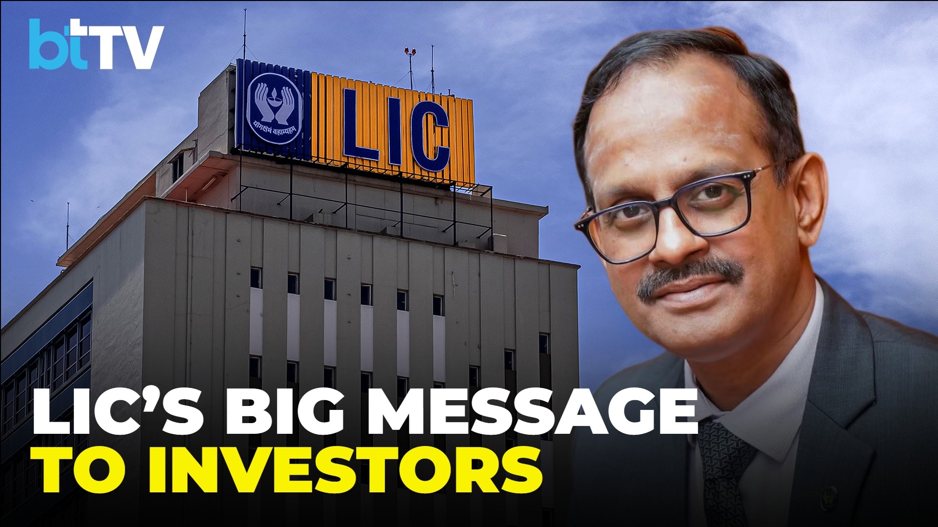 LIC CEO On Share Price Performance, 12X PAT Growth & Why LIC Stock Could Rise